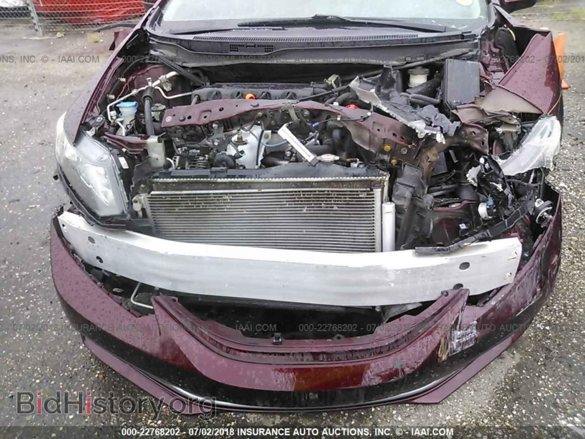2014 Honda Civic - VIN: 19XFB2F57EE065185 - Фото 6