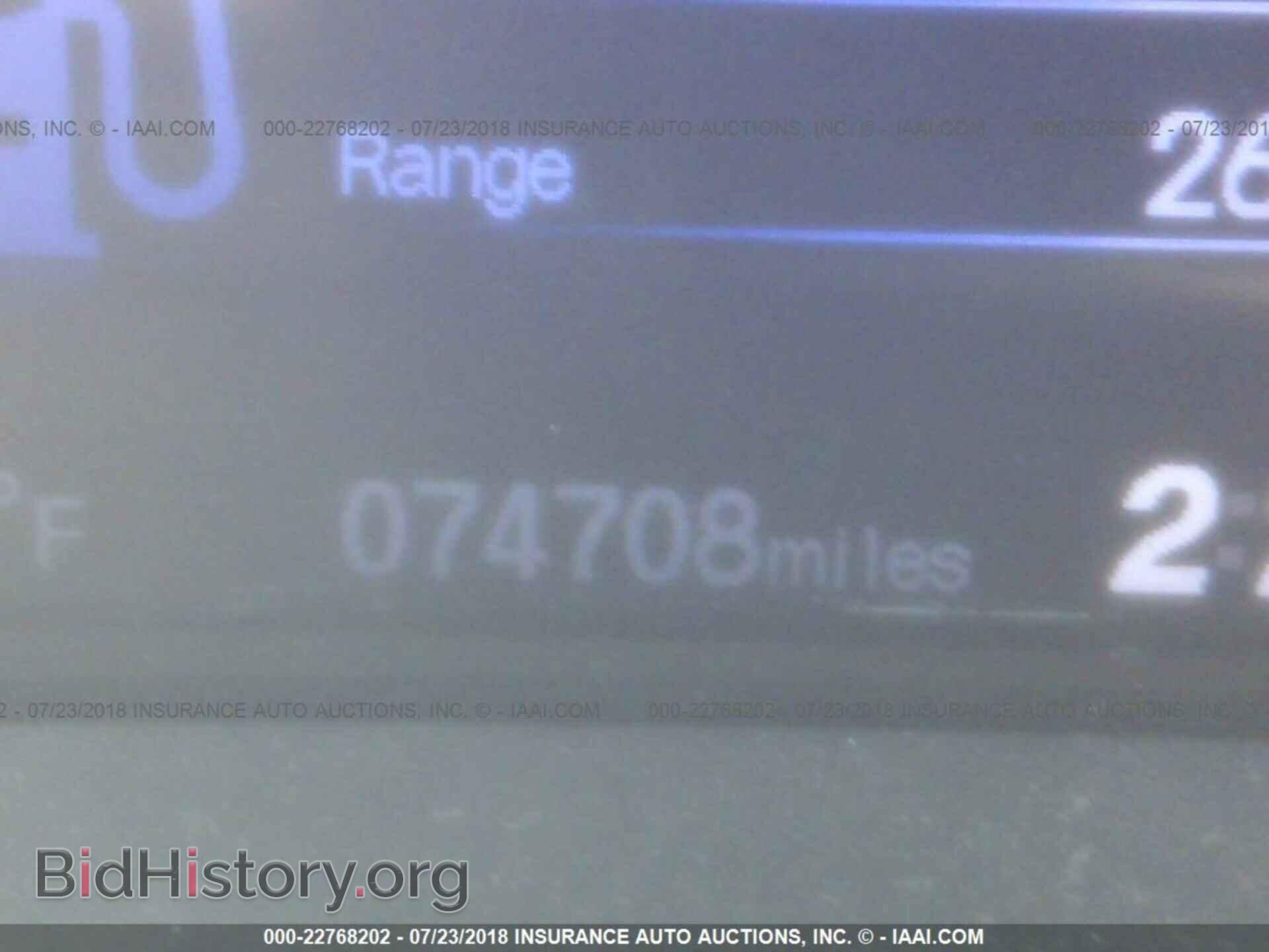 2014 Honda Civic - VIN: 19XFB2F57EE065185 - Фото 7