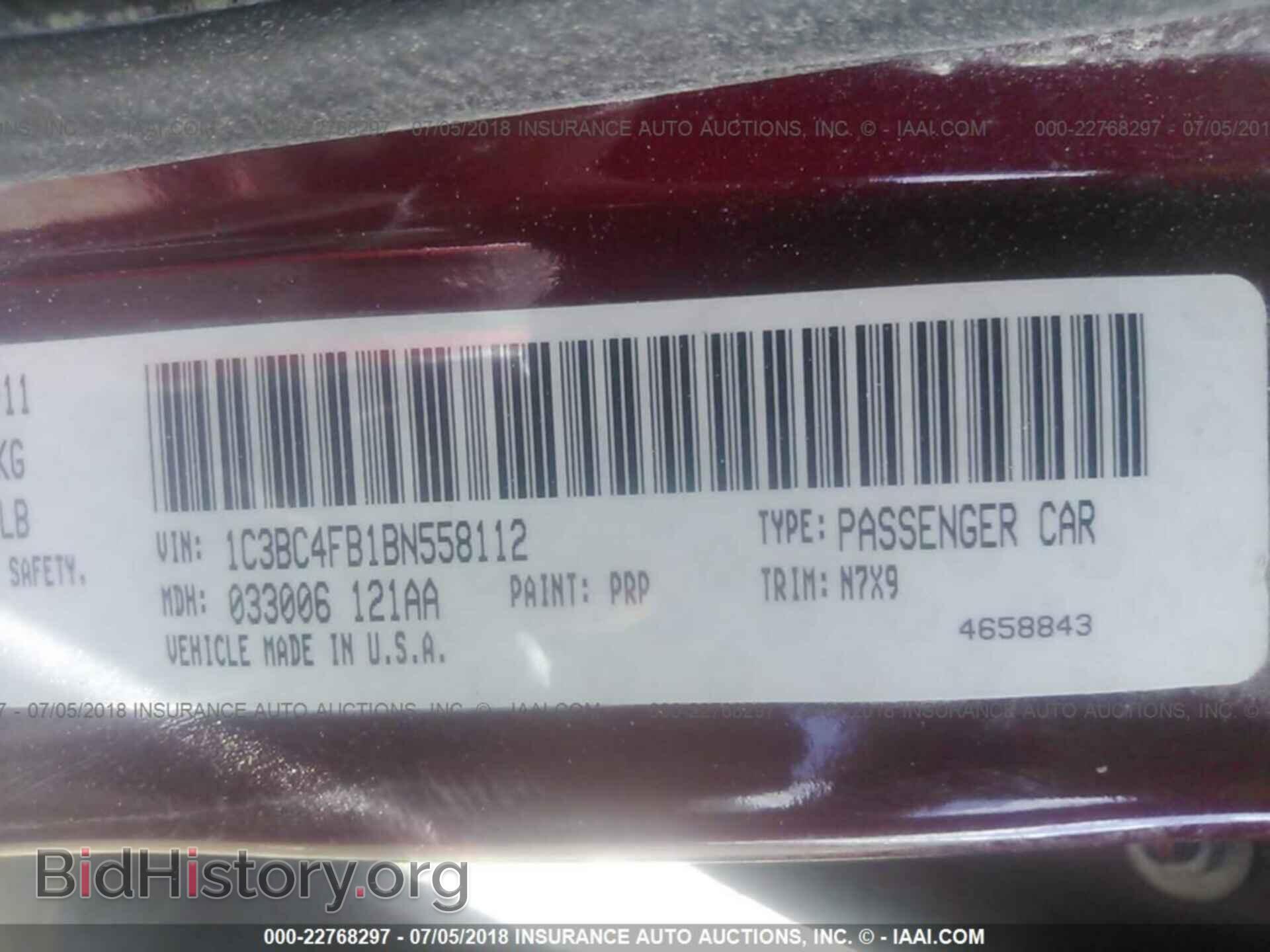2011 Chrysler 200 - VIN: 1C3BC4FB1BN558112 - Фото 9