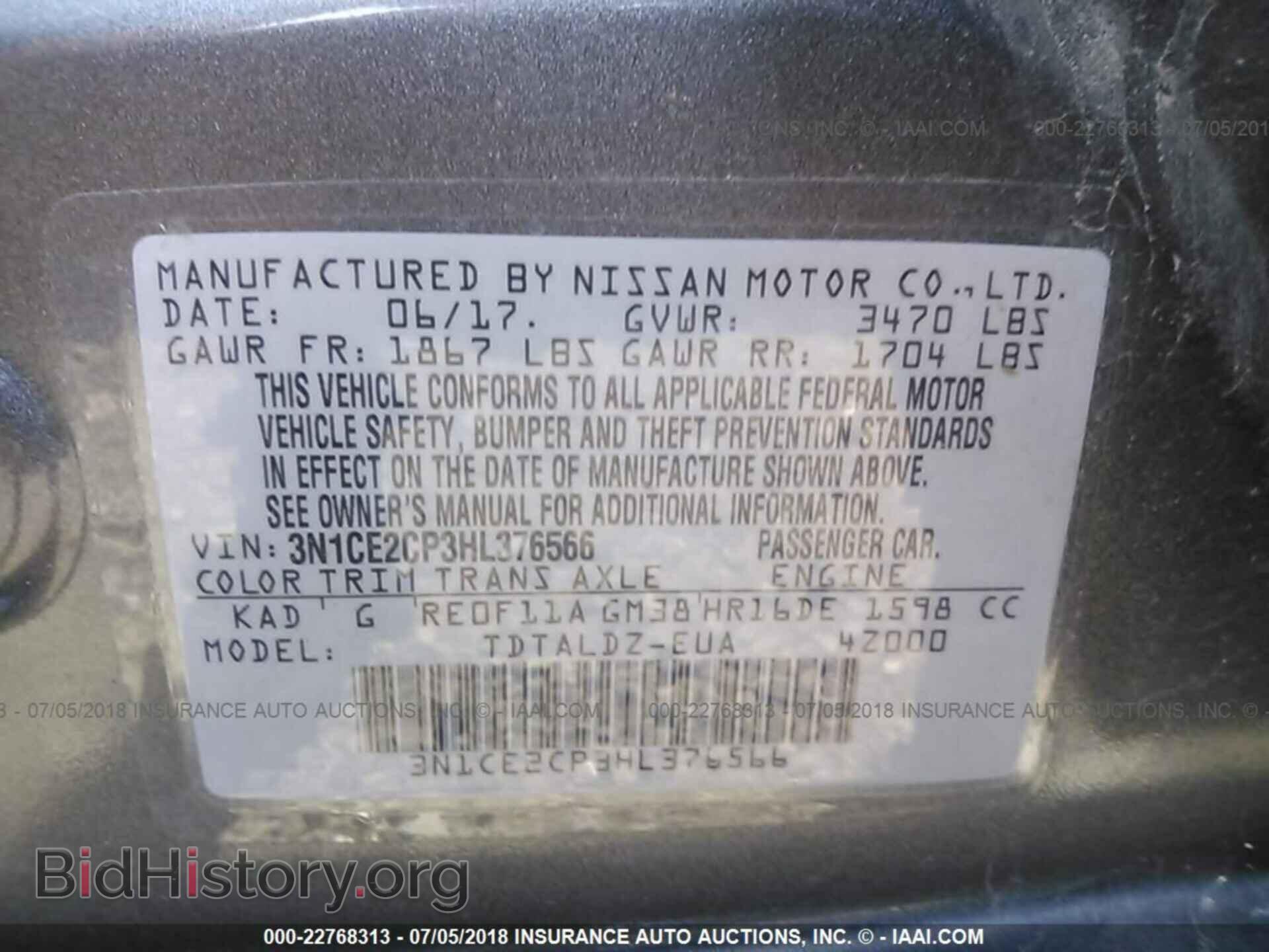 2017 Nissan Versa note - VIN: 3N1CE2CP3HL376566 - Photo 9