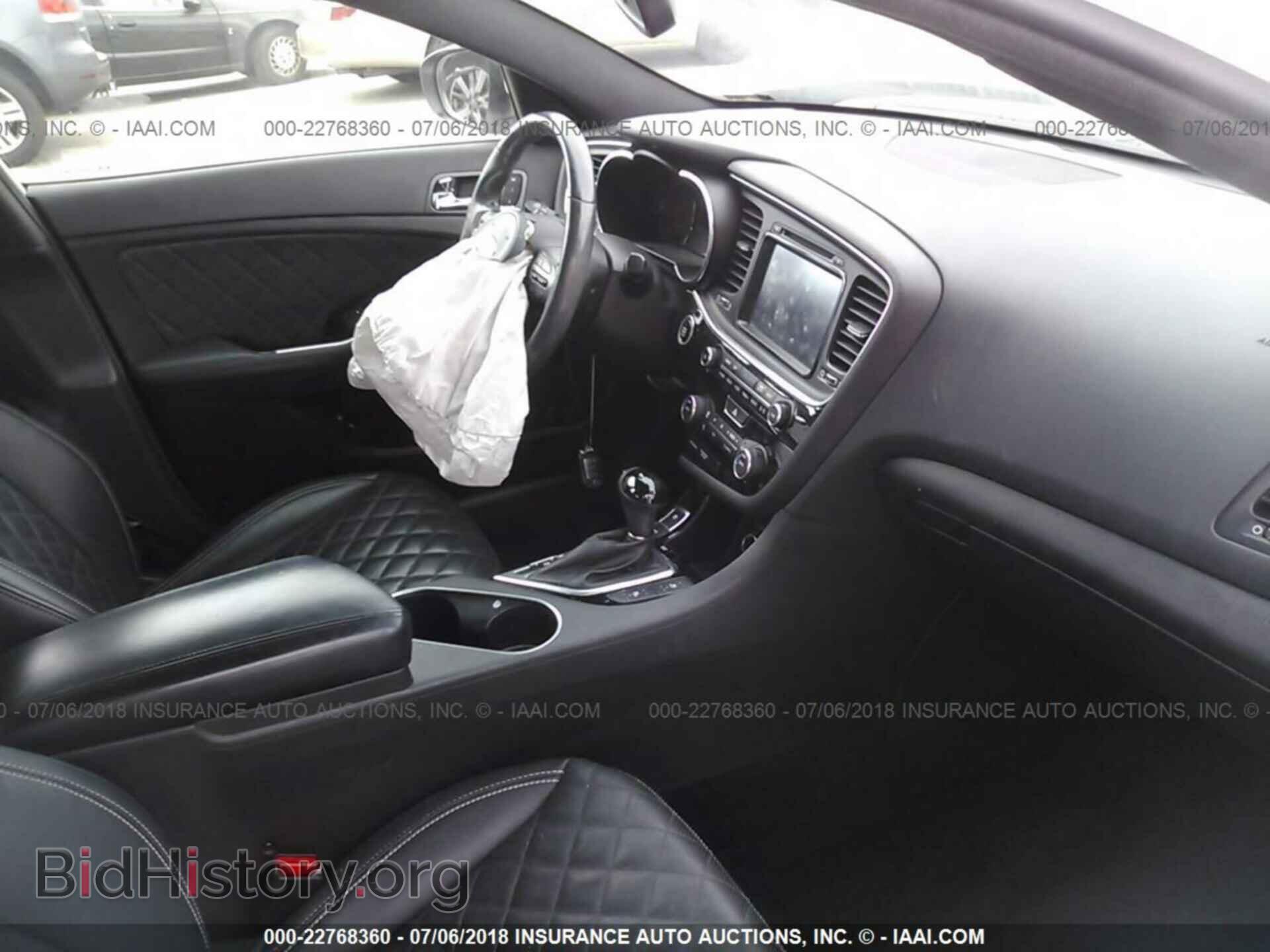2014 Kia Optima - VIN: 5XXGR4A63EG286219 - Фото 5