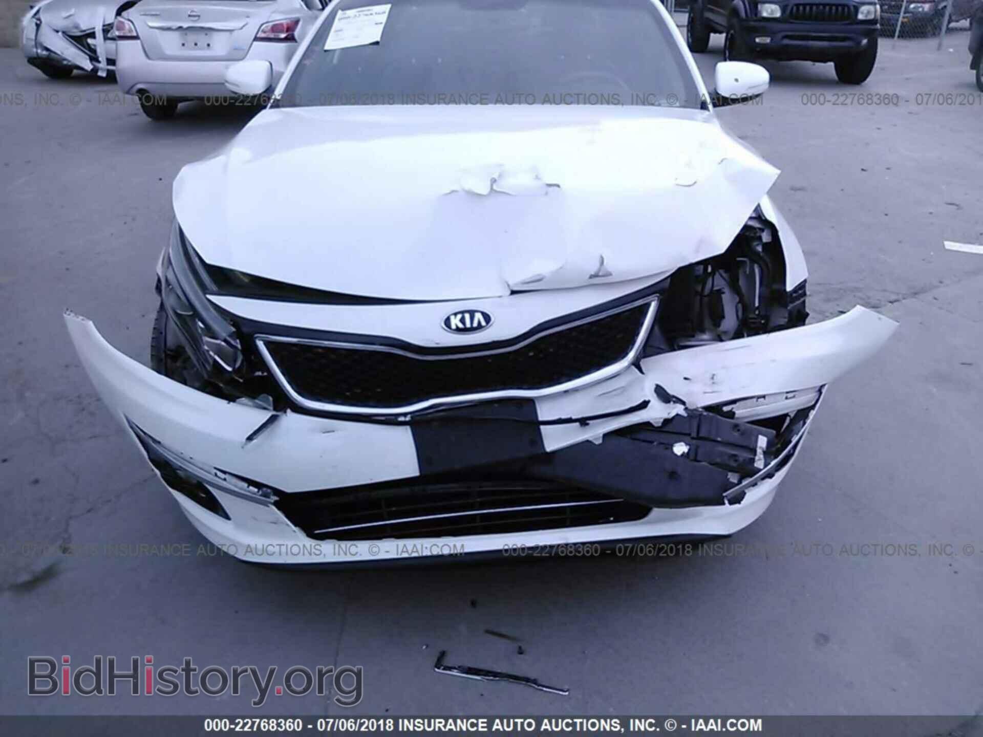 2014 Kia Optima - VIN: 5XXGR4A63EG286219 - Фото 6
