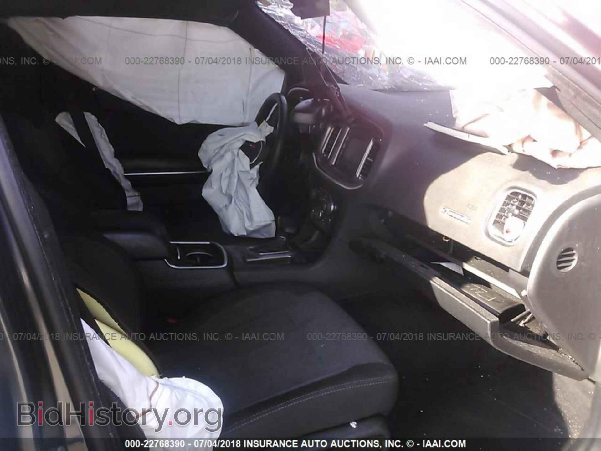 2015 Dodge Charger - VIN: 2C3CDXBG3FH926051 - Photo 5