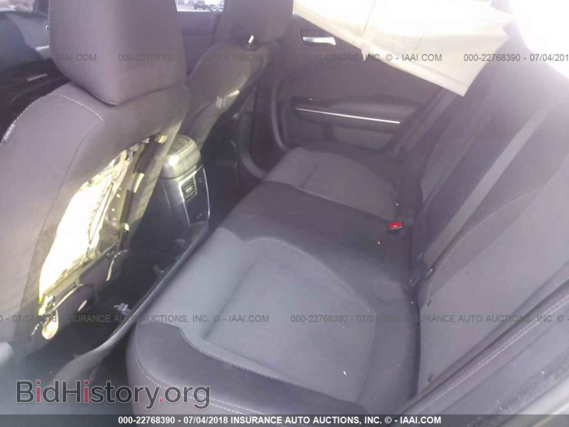 2015 Dodge Charger - VIN: 2C3CDXBG3FH926051 - Photo 8