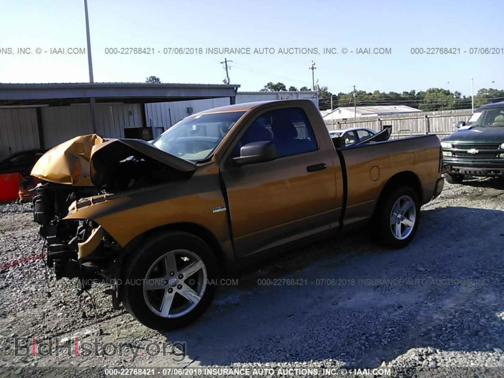 2012 Dodge Ram 1500 - VIN: 3C6JD6AT2CG278037 - Фото 2