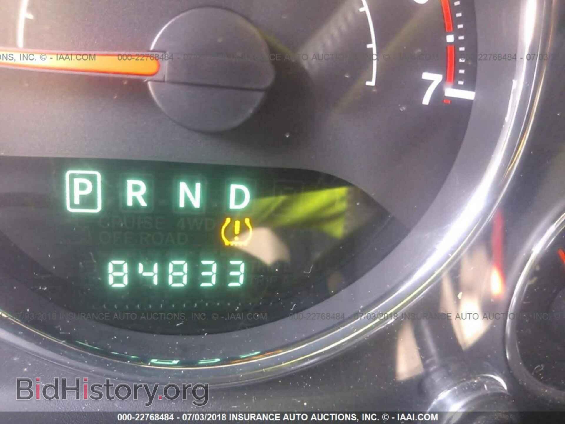 2011 Jeep Wrangler - VIN: 1J4GA2D17BL510237 - Фото 7