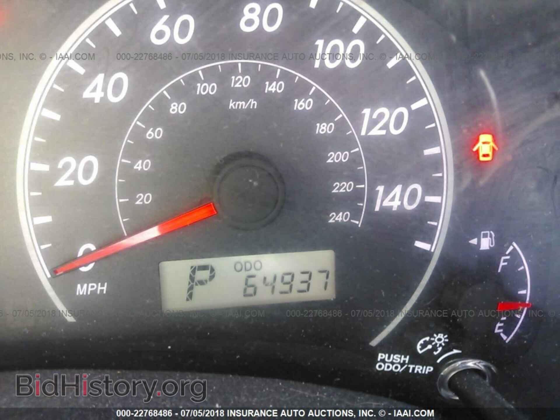 2013 Toyota Corolla - VIN: 2T1BU4EEXDC021958 - Фото 7
