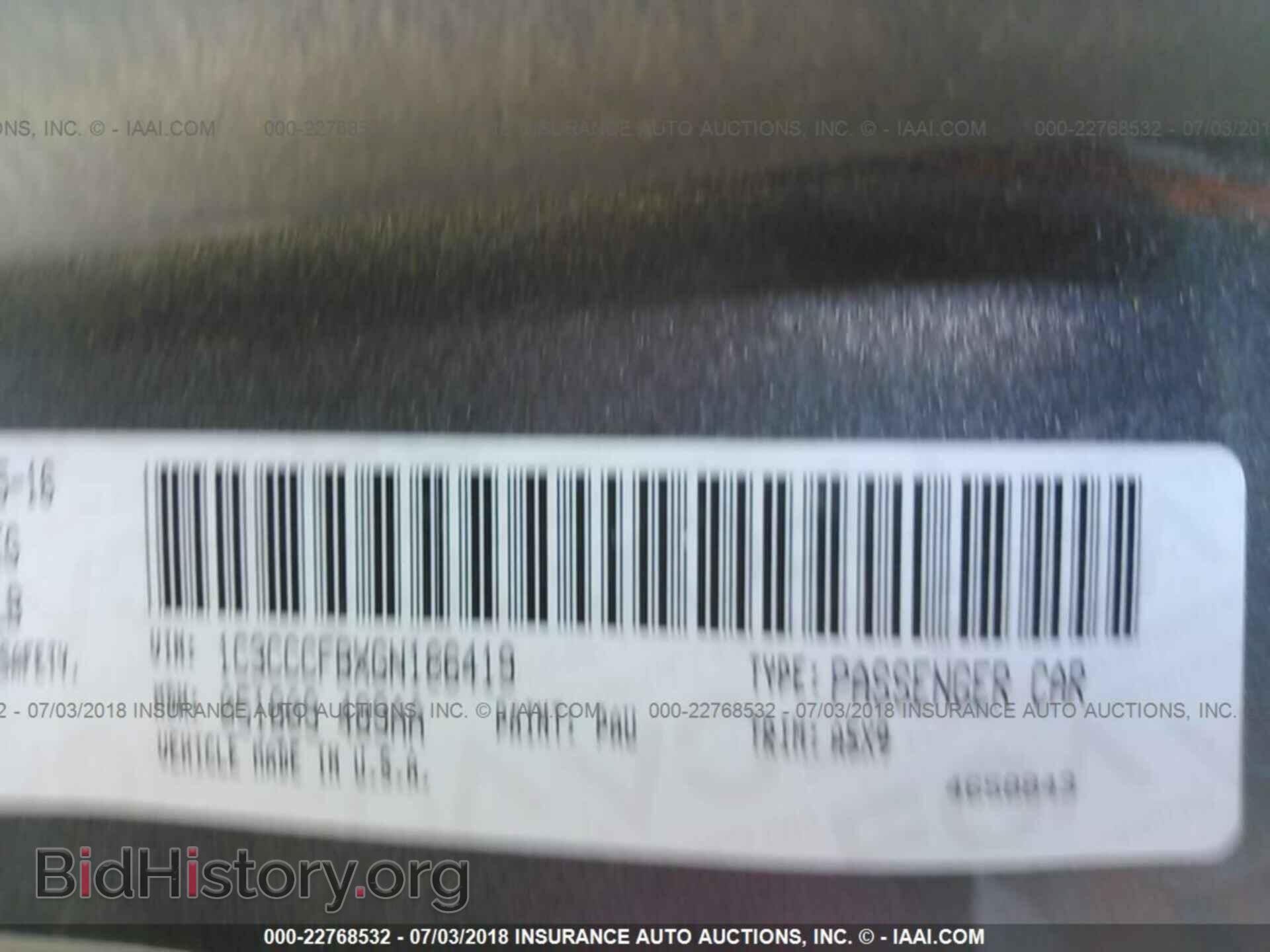 2016 Chrysler 200 - VIN: 1C3CCCFBXGN186419 - Фото 9