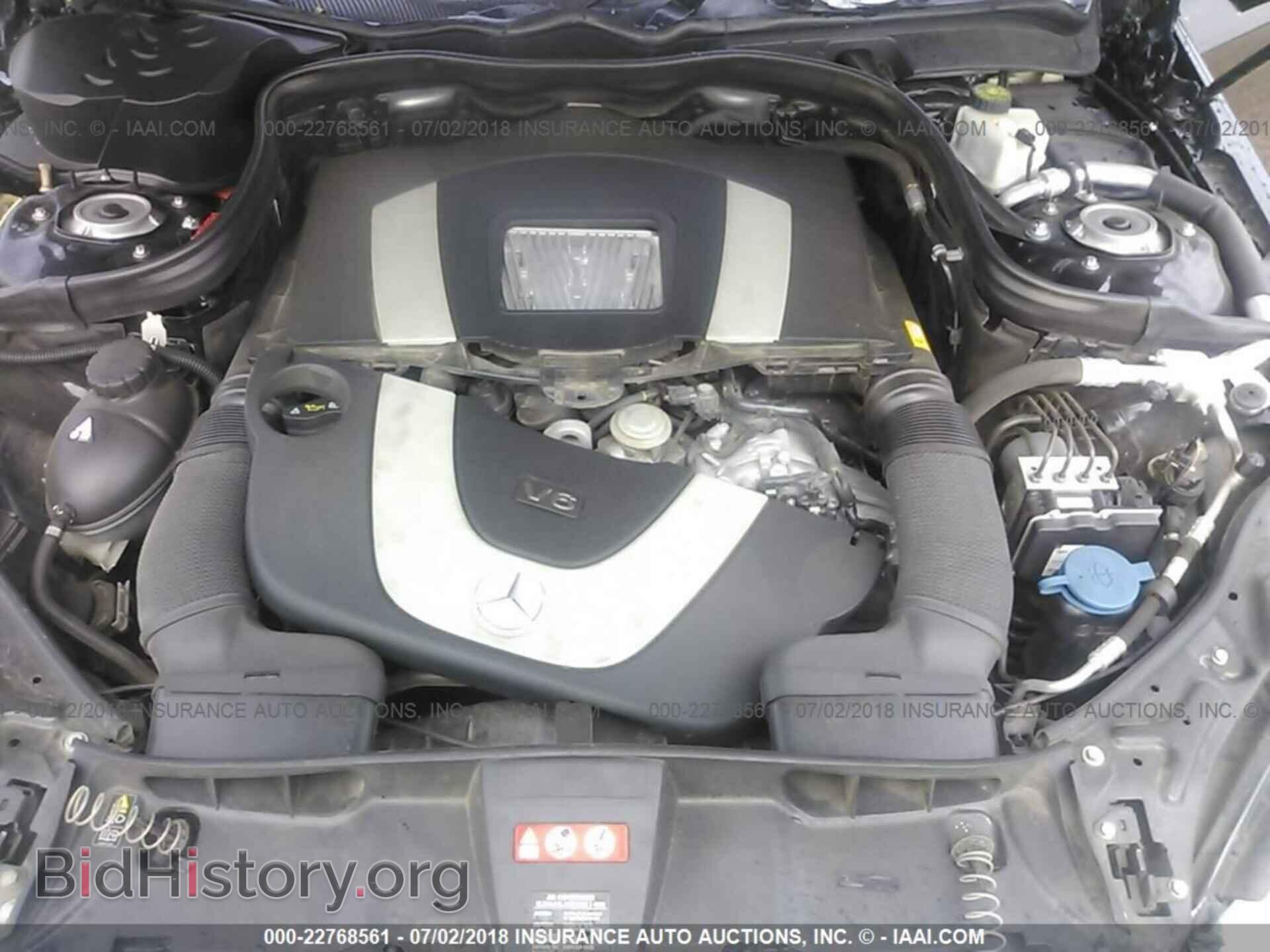 2011 Mercedes-benz E - VIN: WDDHF5GB8BA405709 - Фото 10