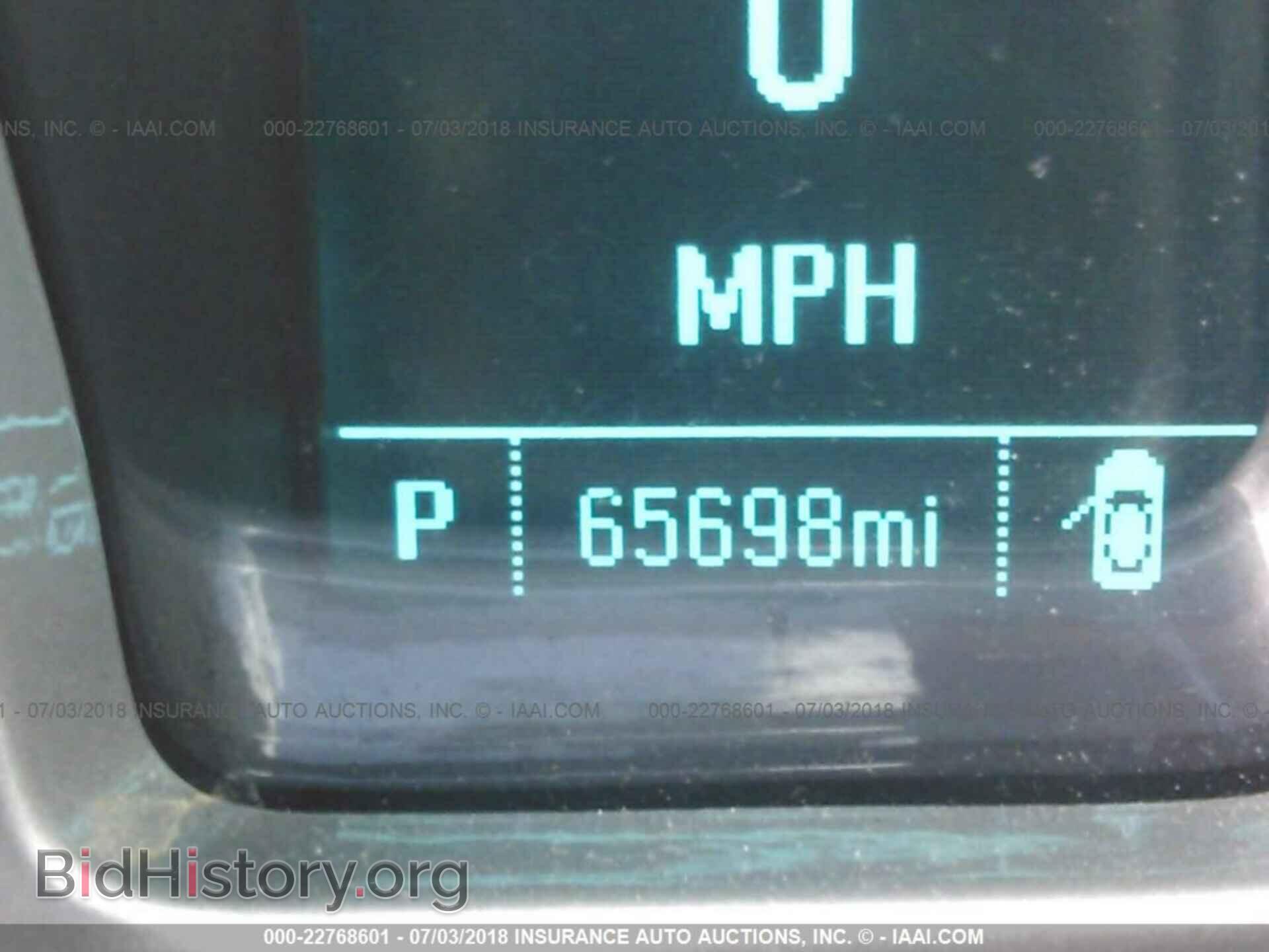 2014 Chevrolet Camaro - VIN: 2G1FA1E32E9298220 - Фото 7
