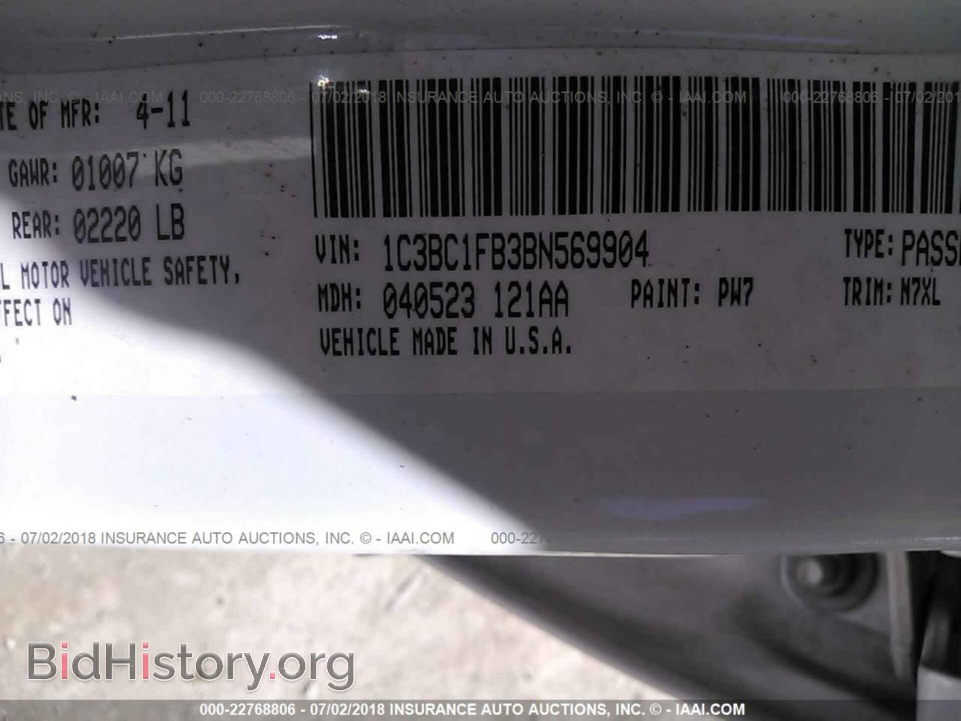 2011 Chrysler 200 - VIN: 1C3BC1FB3BN569904 - Photo 9