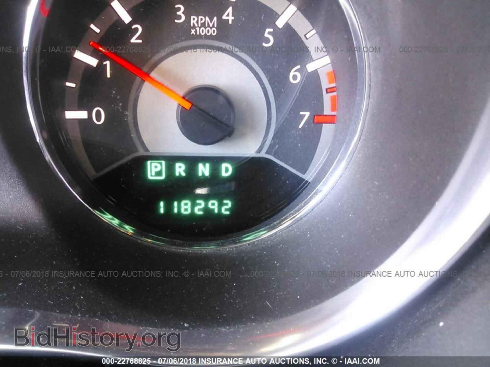 2013 Chrysler 200 - VIN: 1C3CCBAB2DN733714 - Фото 7