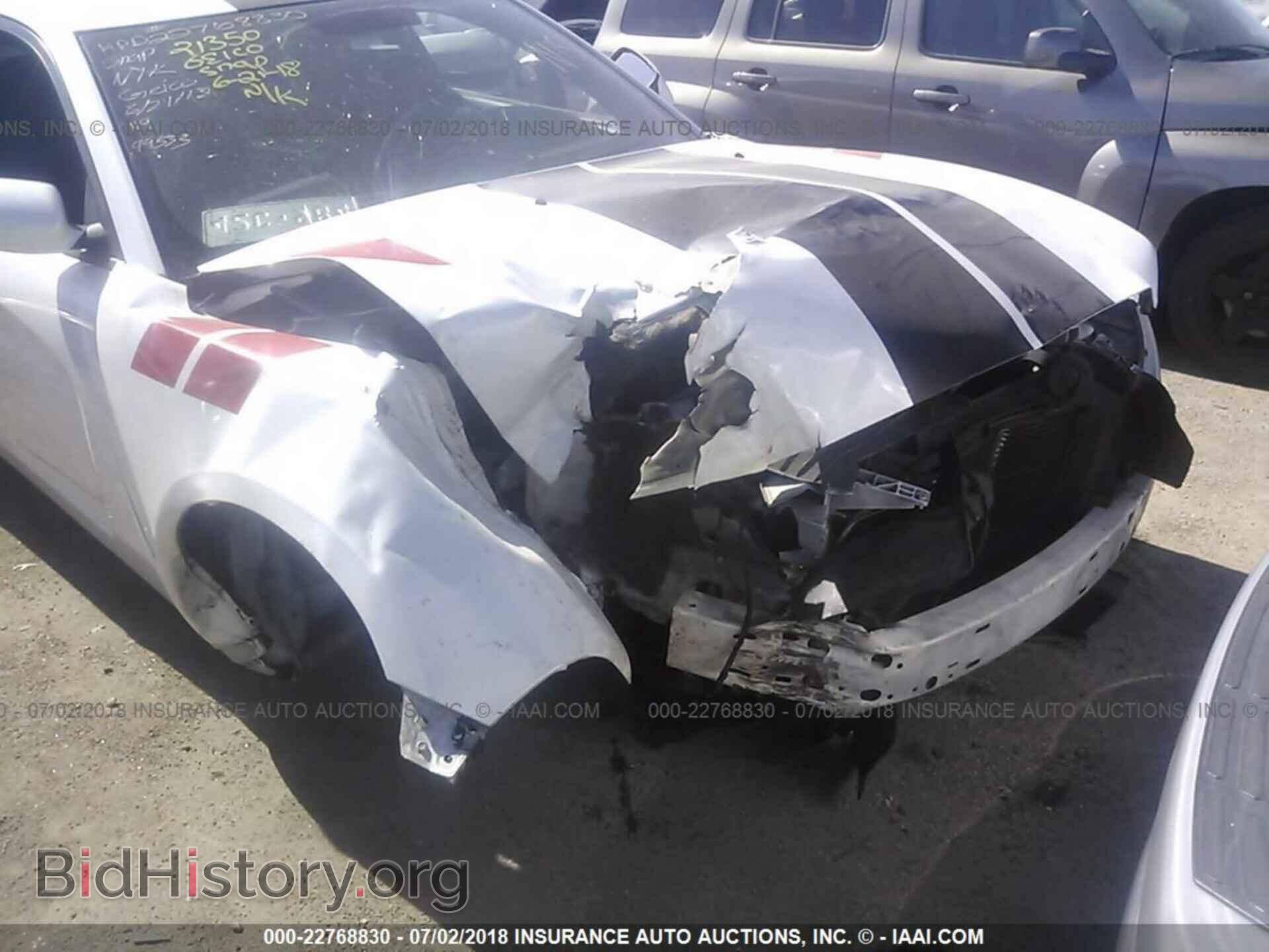2013 Dodge Charger - VIN: 2C3CDXBGXDH582876 - Photo 6