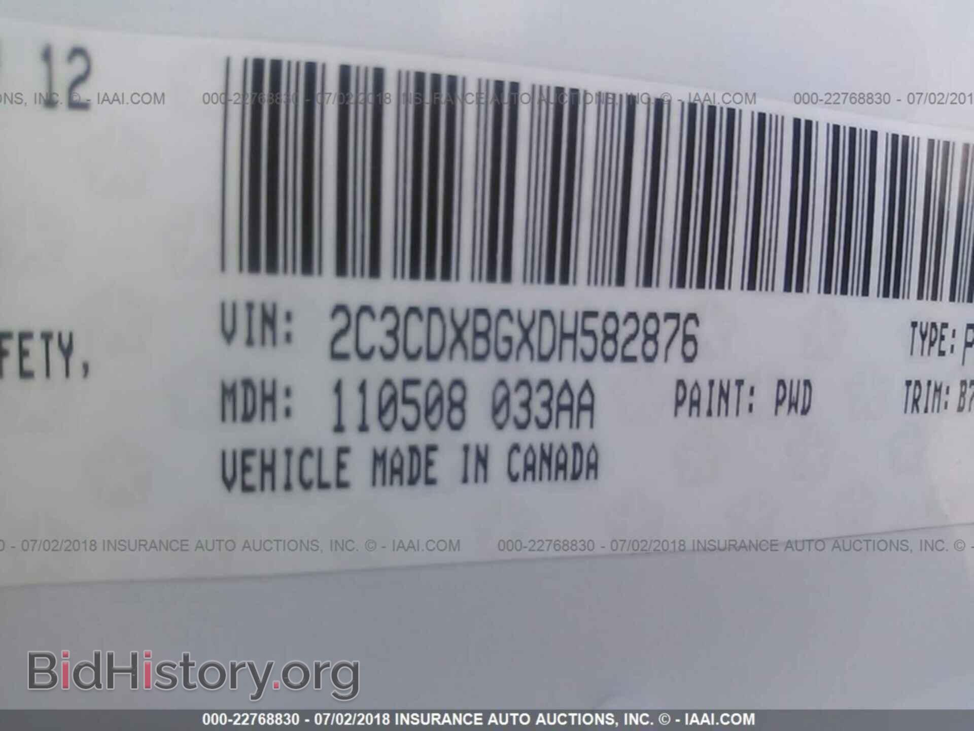 2013 Dodge Charger - VIN: 2C3CDXBGXDH582876 - Photo 9