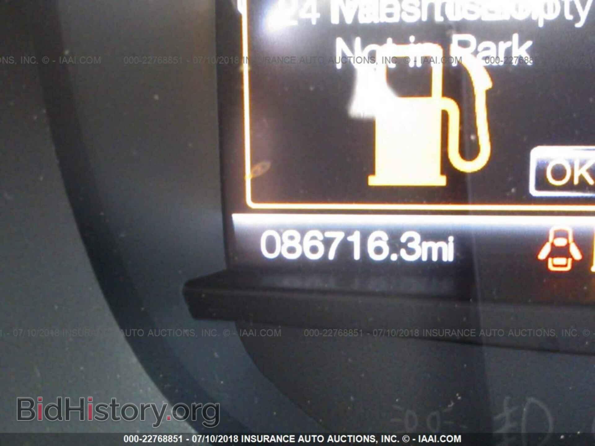 2017 Ford Edge - VIN: 2FMPK4J9XHBB30984 - Фото 7