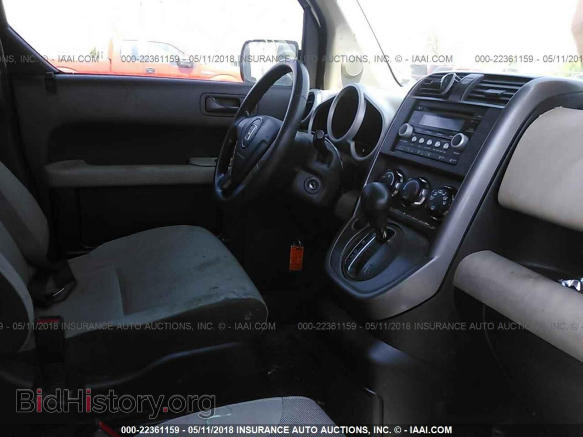 2007 HONDA ELEMENT - VIN: 5J6YH18707L001090 - Photo 5