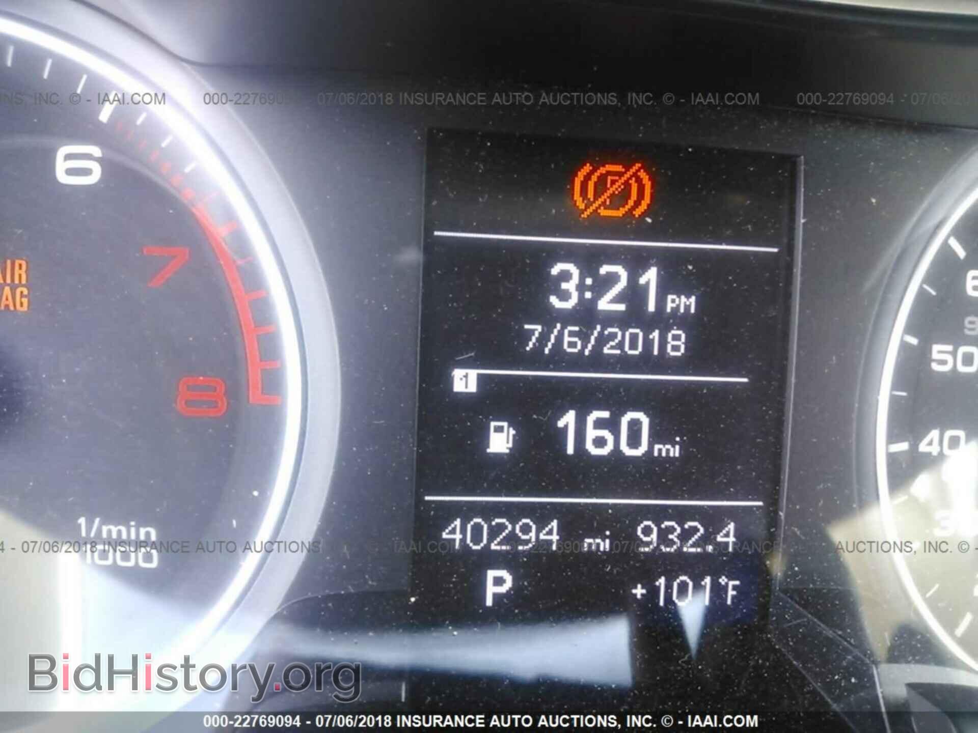 2014 Audi A4 - VIN: WAUBFAFL4EN009452 - Photo 7