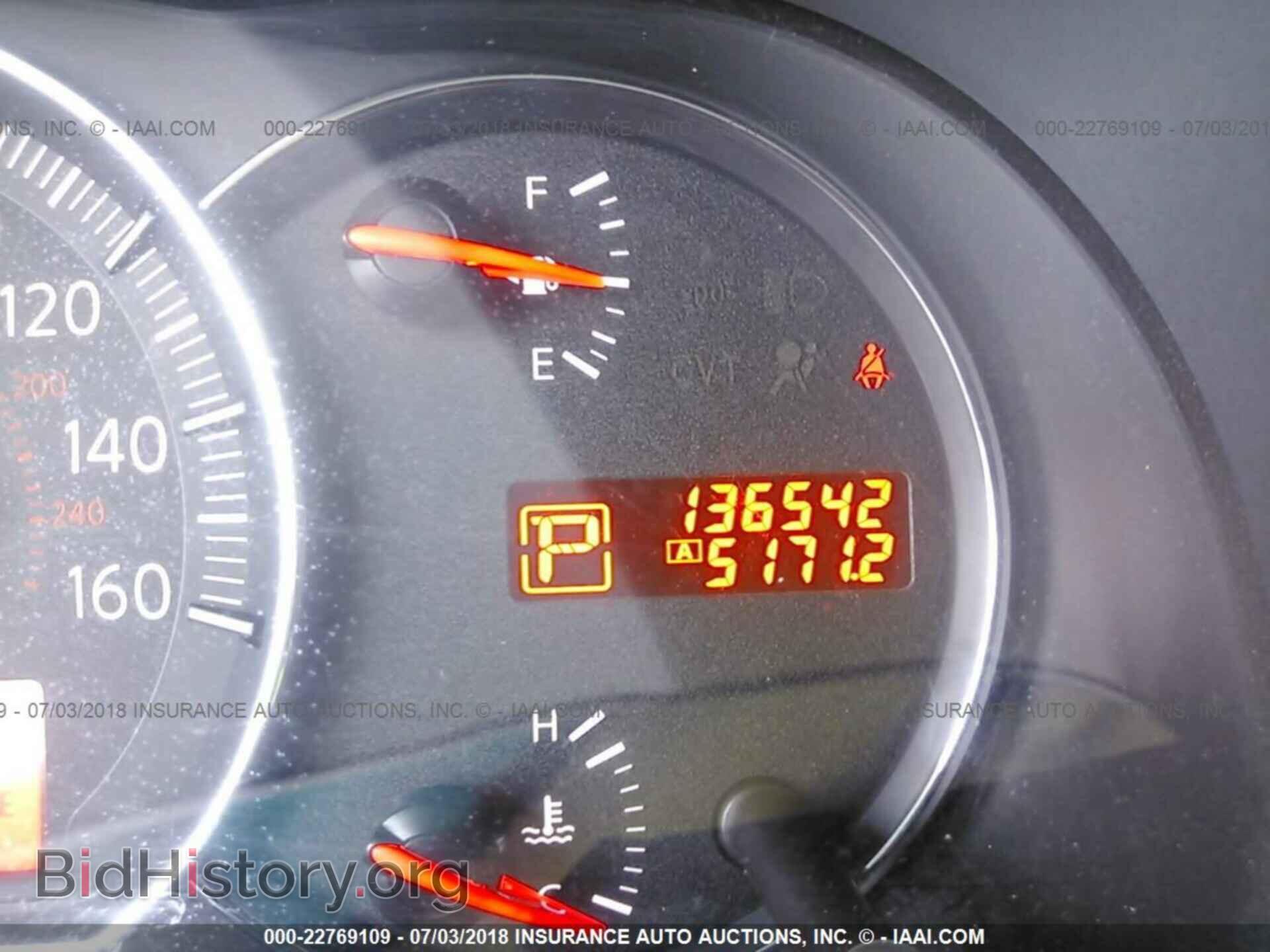 2011 Nissan Maxima - VIN: 1N4AA5AP1BC829113 - Фото 7