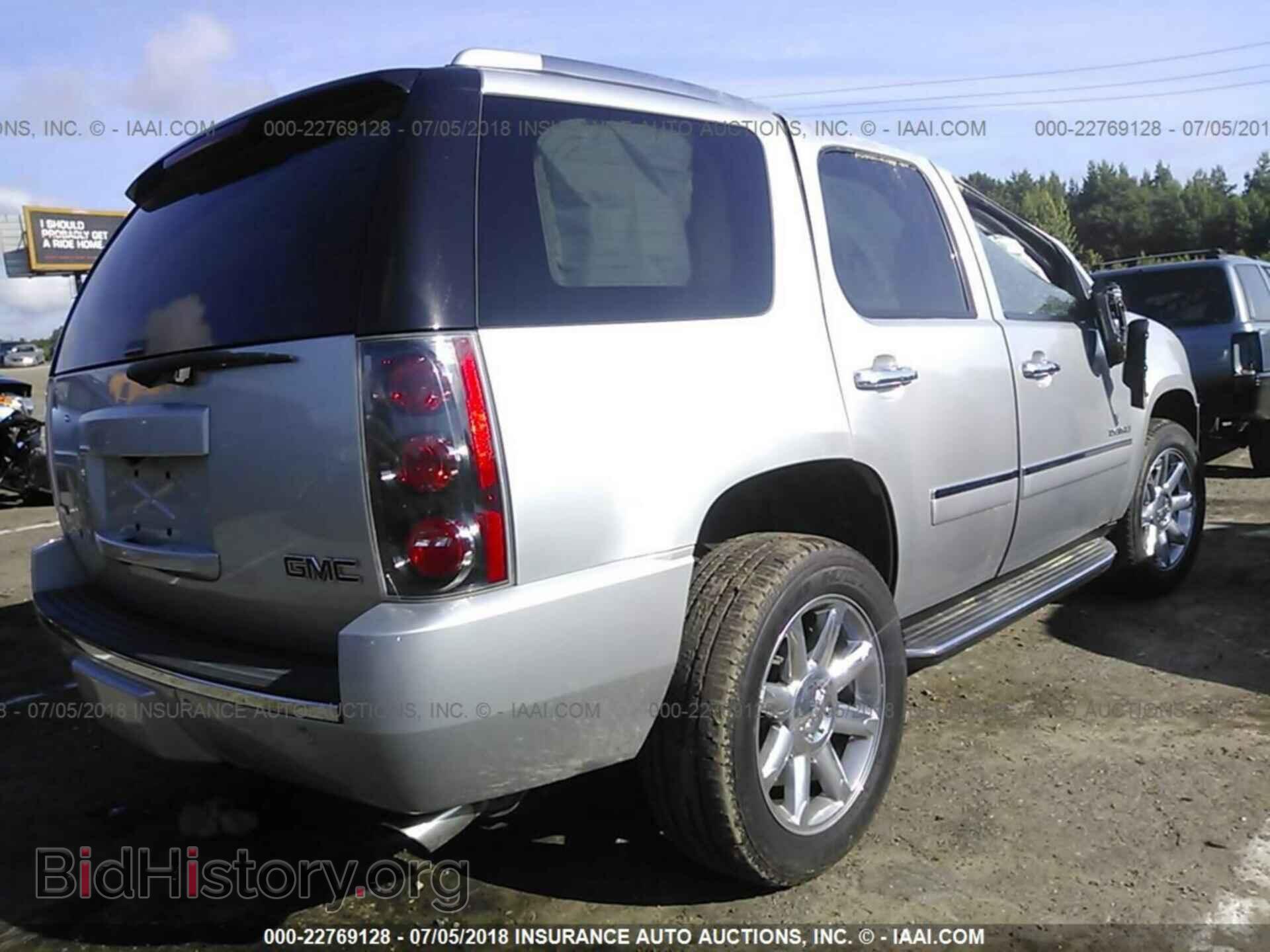 2012 Gmc Yukon - VIN: 1GKS2EEF7CR127720 - Photo 4