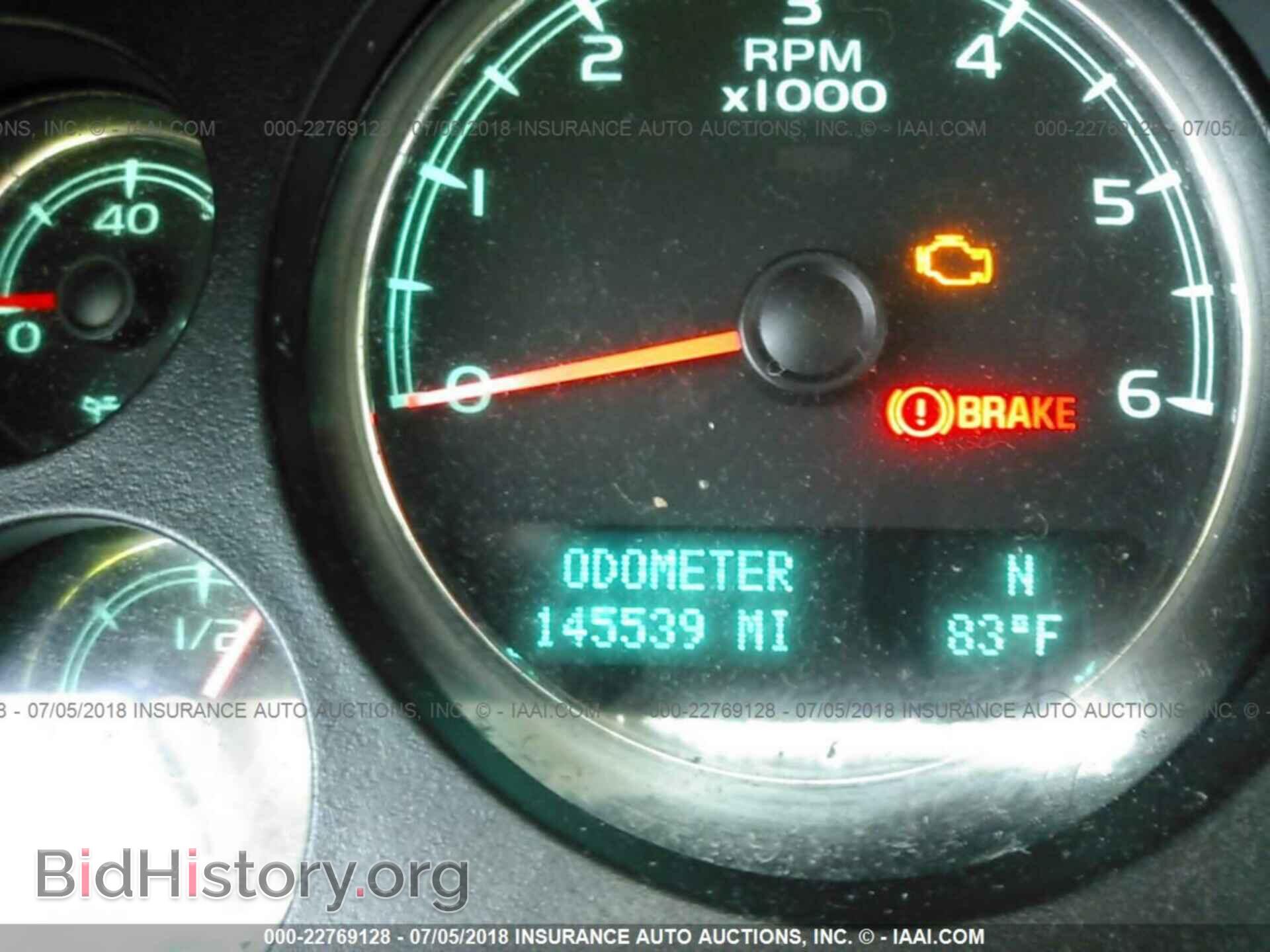 2012 Gmc Yukon - VIN: 1GKS2EEF7CR127720 - Photo 7