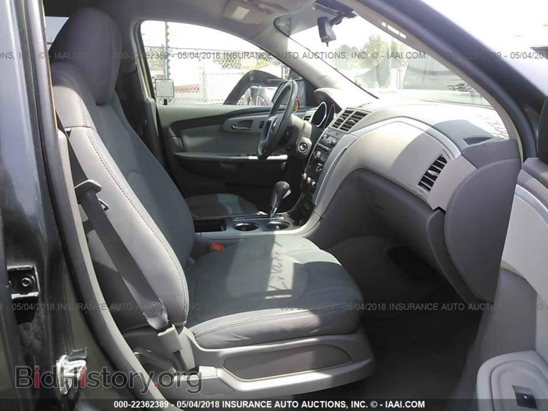 2009 CHEVROLET TRAVERSE - VIN: 1GNER23D39S124293 - Фото 5