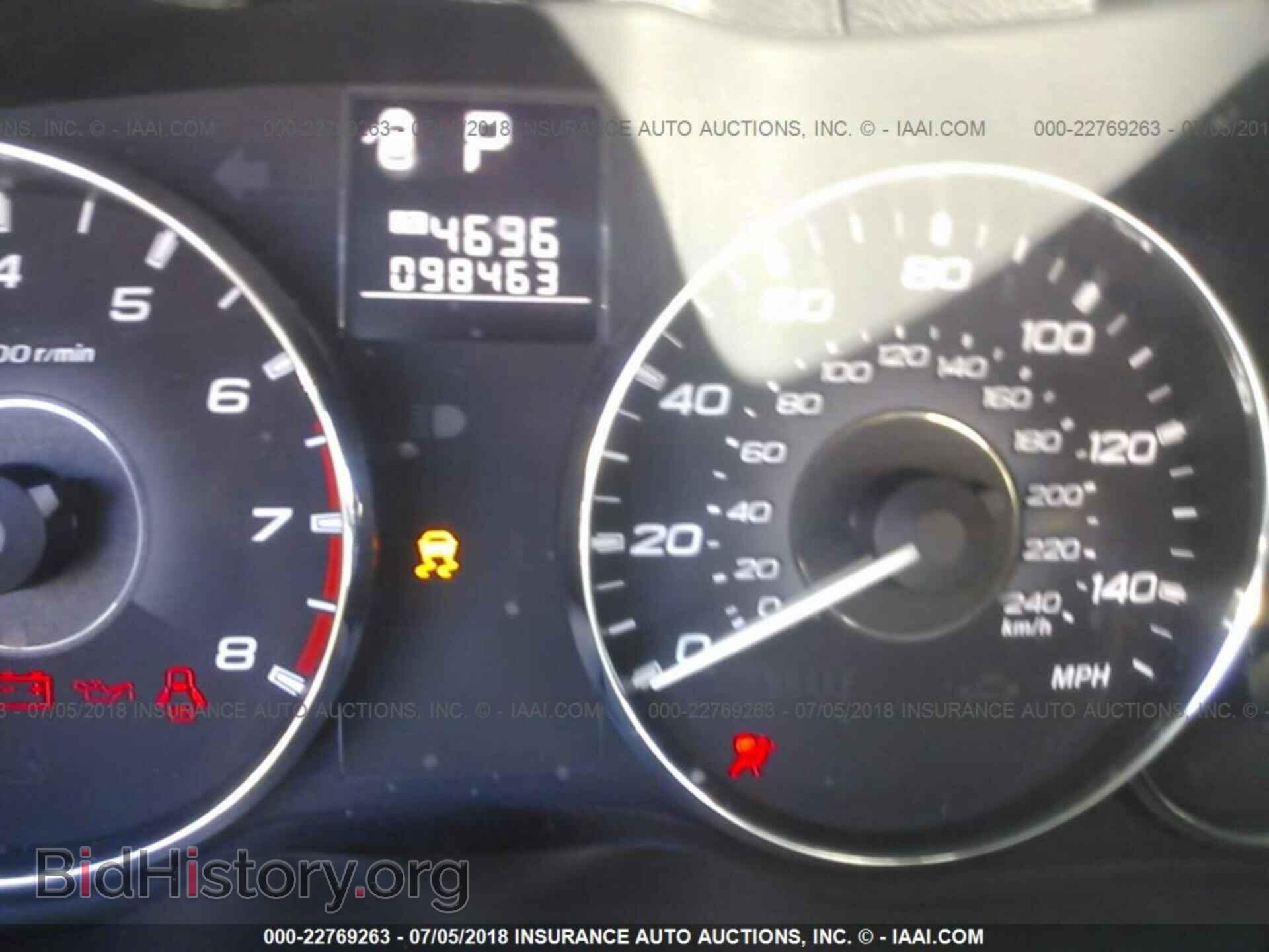 2011 Subaru Outback - VIN: 4S4BRBLC6B3421038 - Фото 7