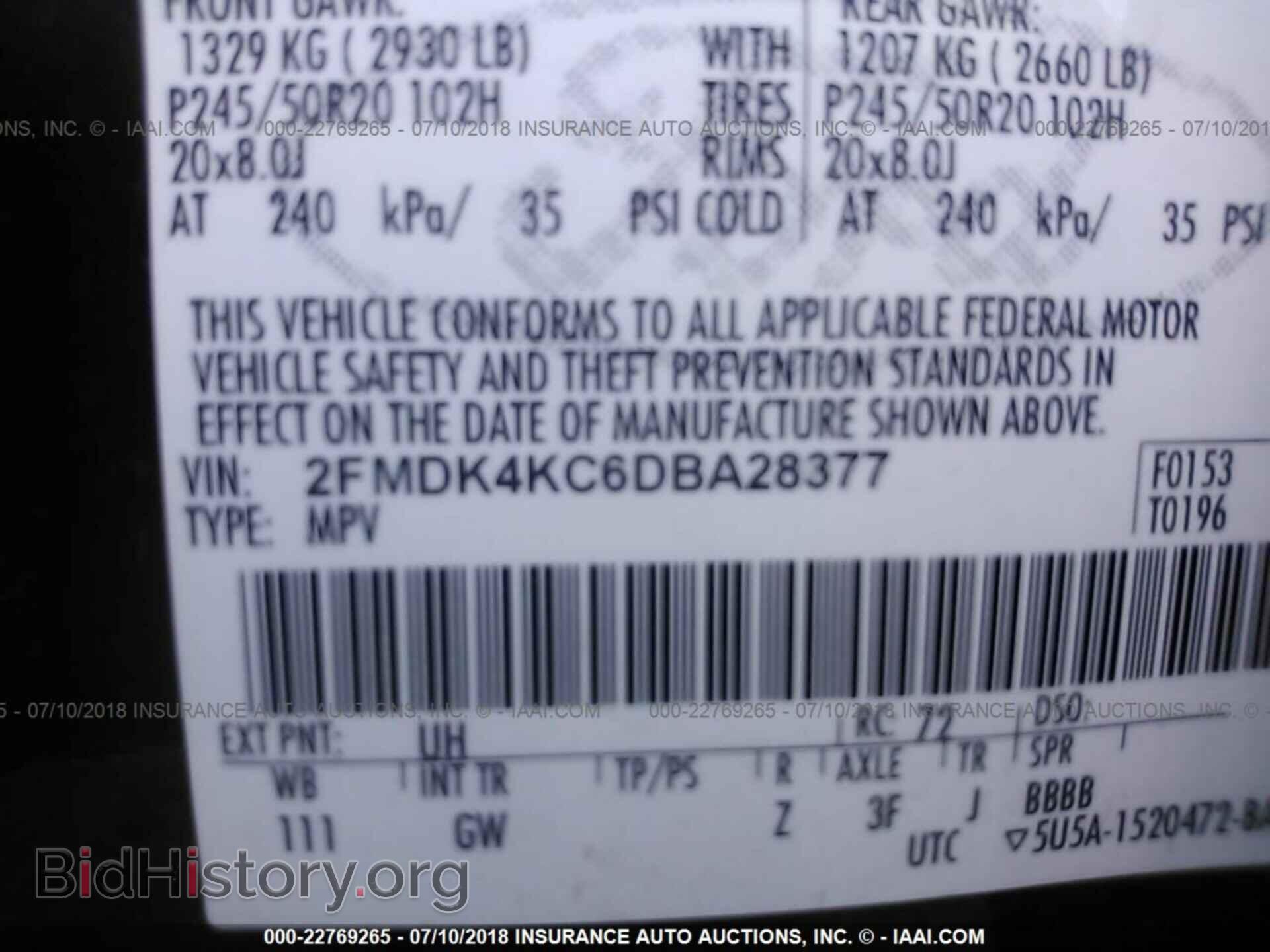 2013 Ford Edge - VIN: 2FMDK4KC6DBA28377 - Фото 9