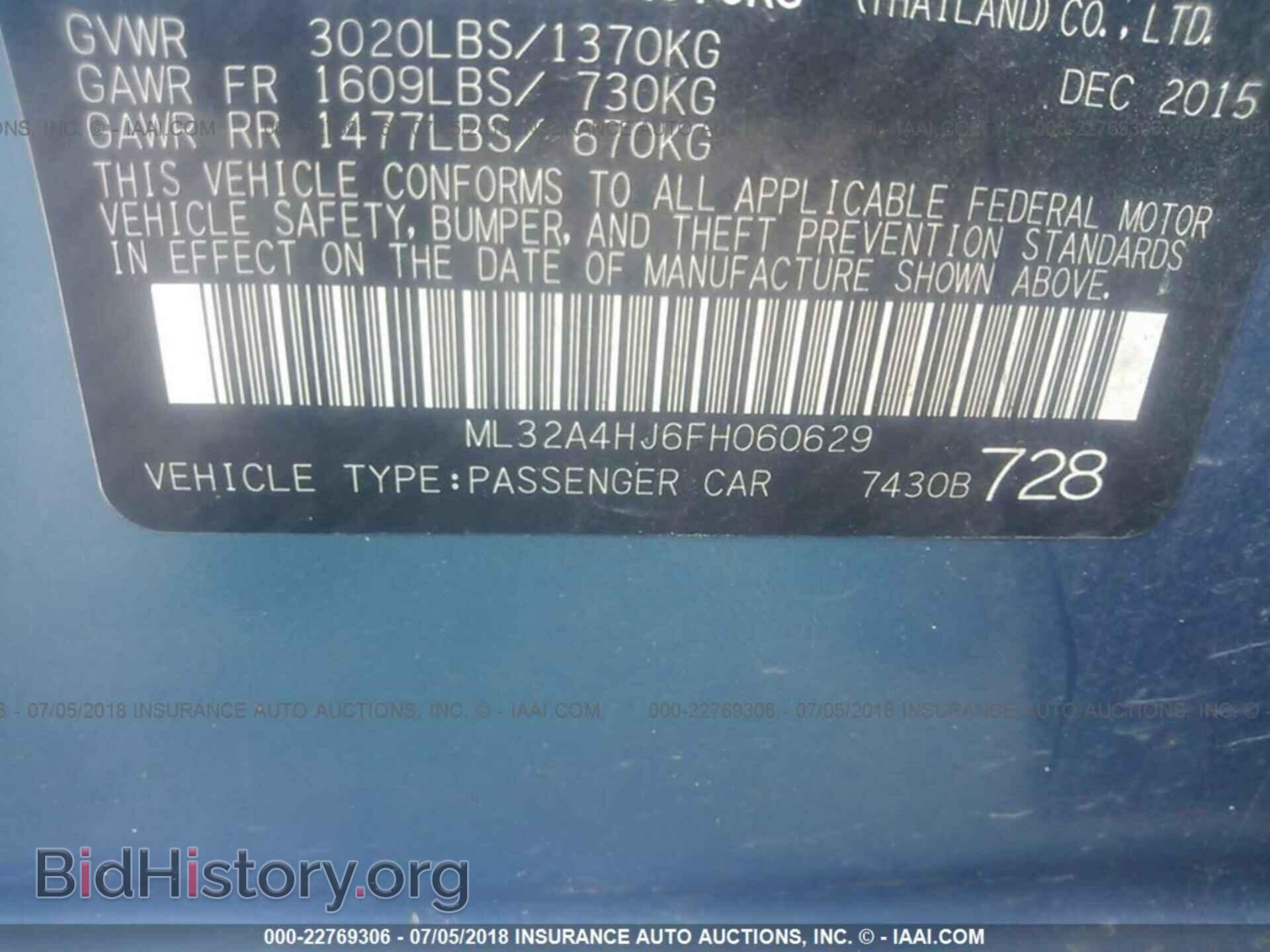 2015 Mitsubishi Mirage - VIN: ML32A4HJ6FH060629 - Фото 9