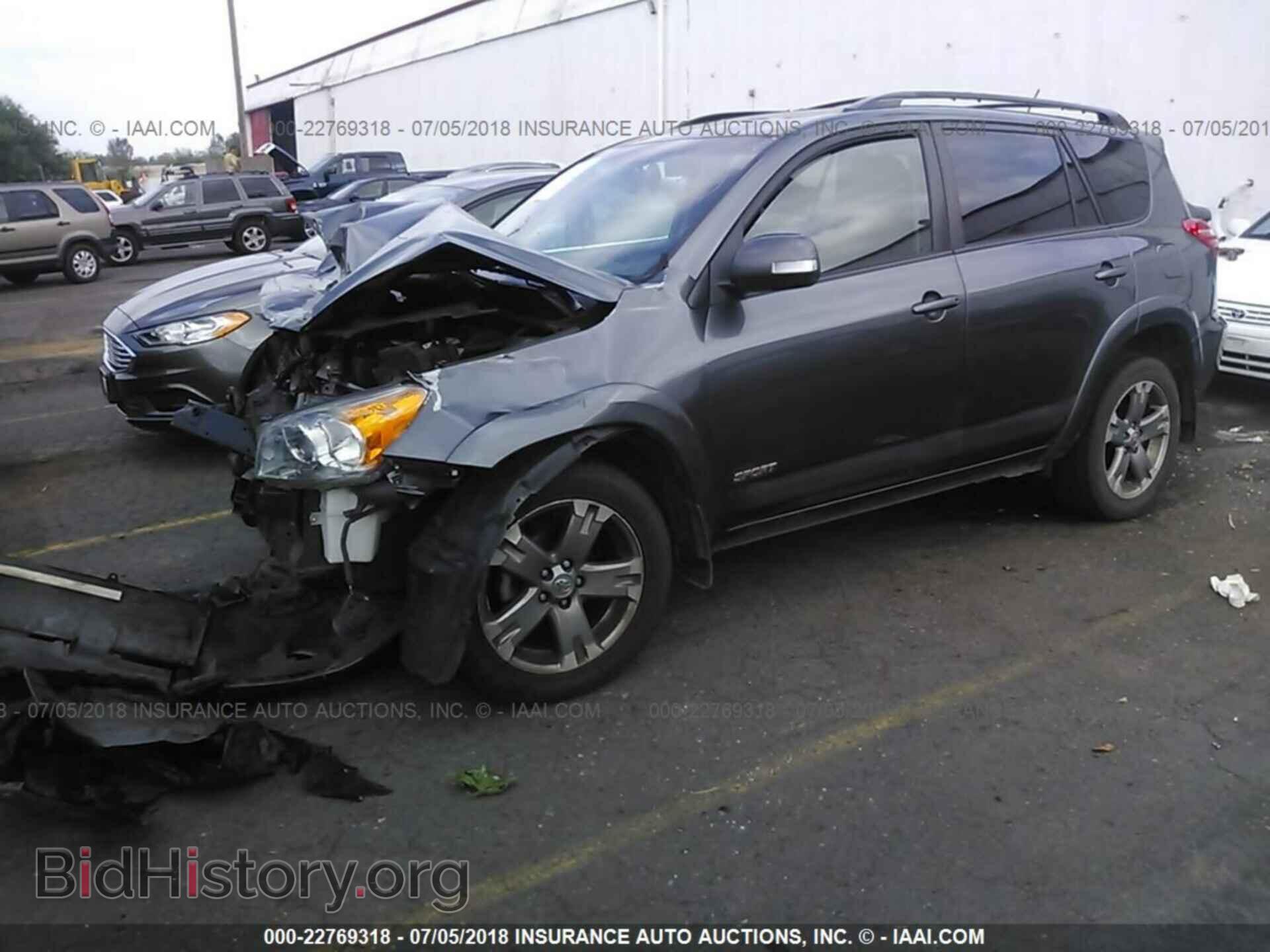 2011 Toyota Rav4 - VIN: JTMRF4DV9B5043325 - Фото 2