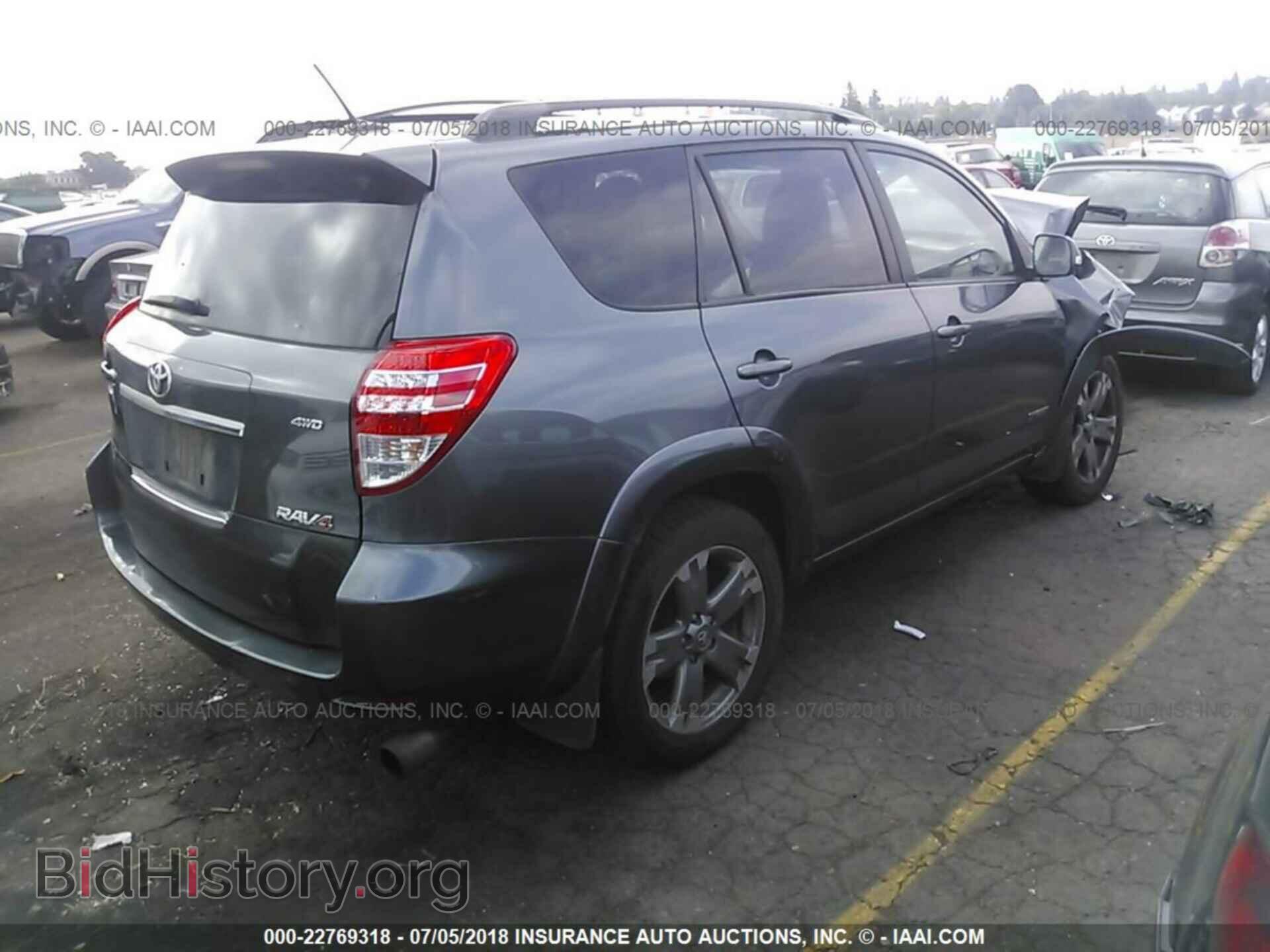 2011 Toyota Rav4 - VIN: JTMRF4DV9B5043325 - Фото 4