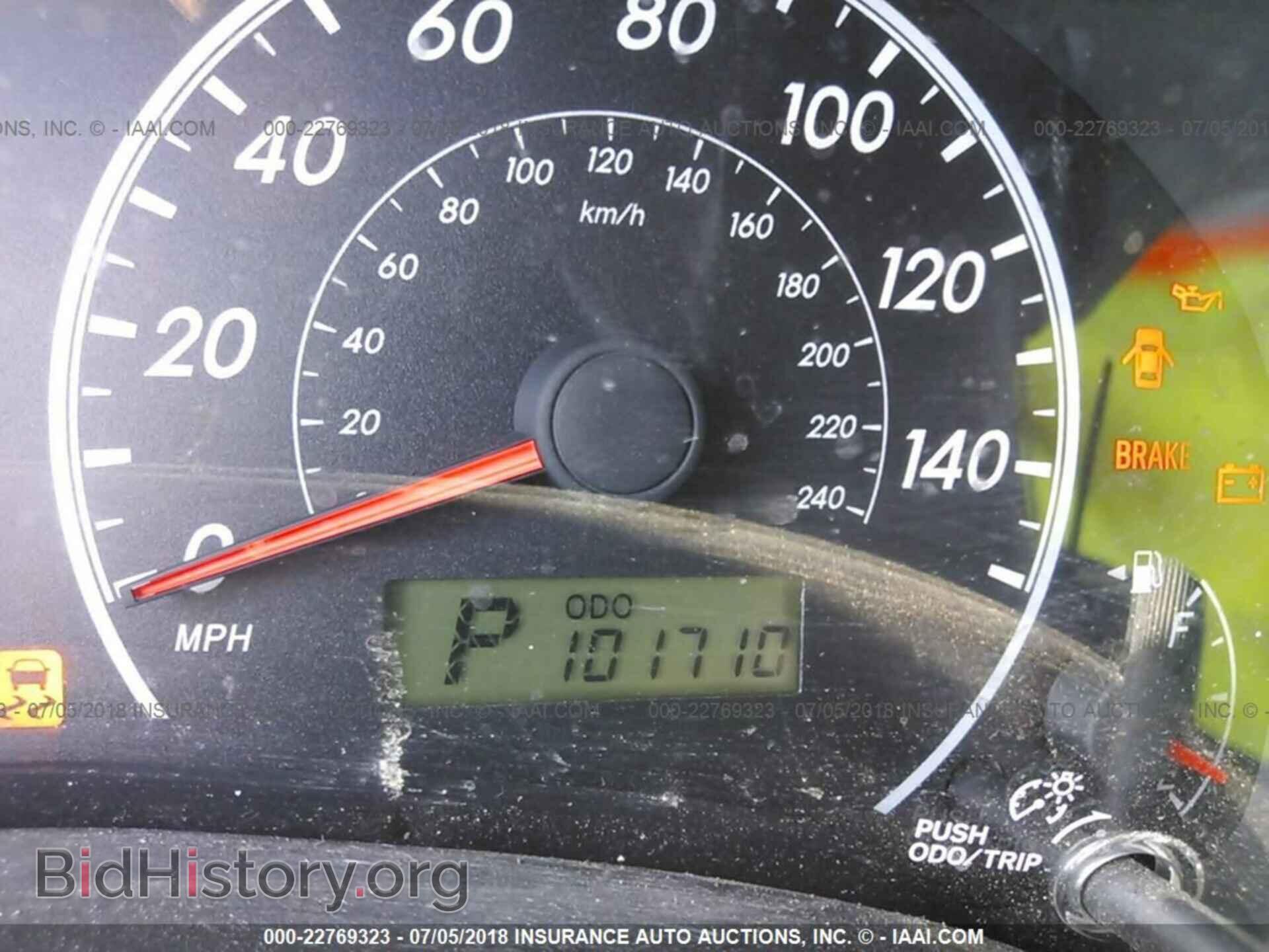 2012 Toyota Corolla - VIN: 2T1BU4EE1CC855728 - Фото 7