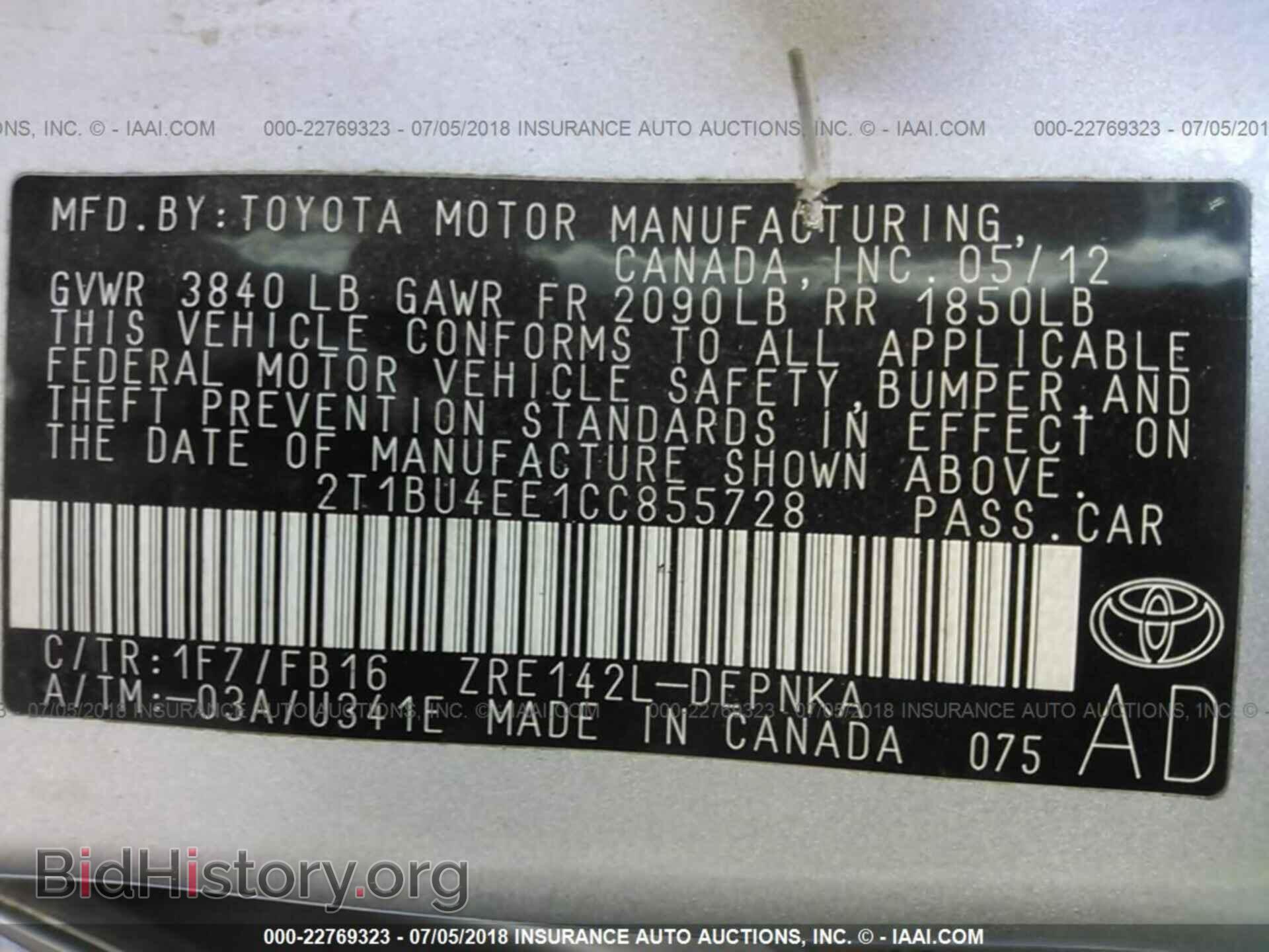 2012 Toyota Corolla - VIN: 2T1BU4EE1CC855728 - Фото 9