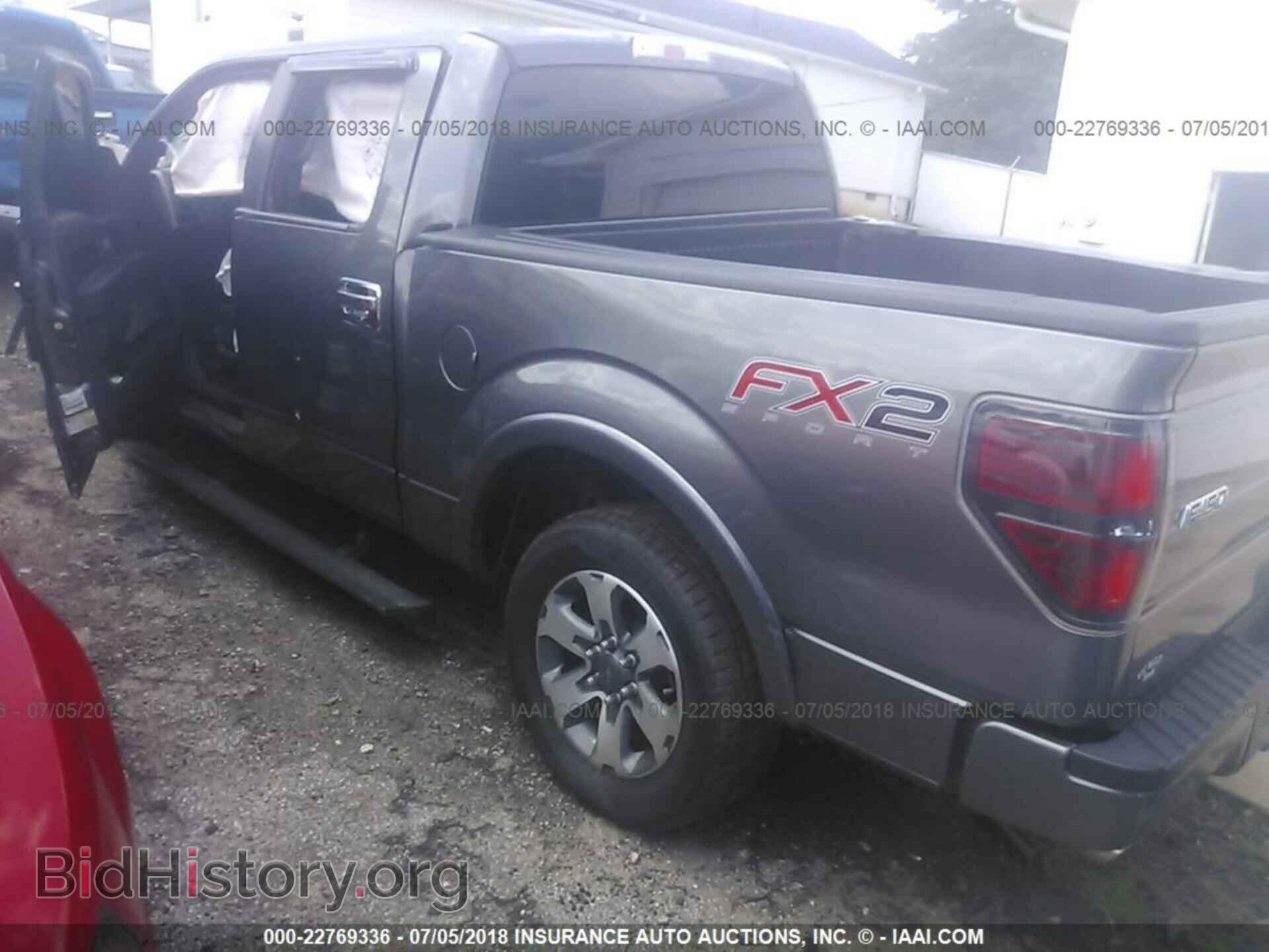 2013 Ford F150 - VIN: 1FTFW1CF0DFB14730 - Фото 3