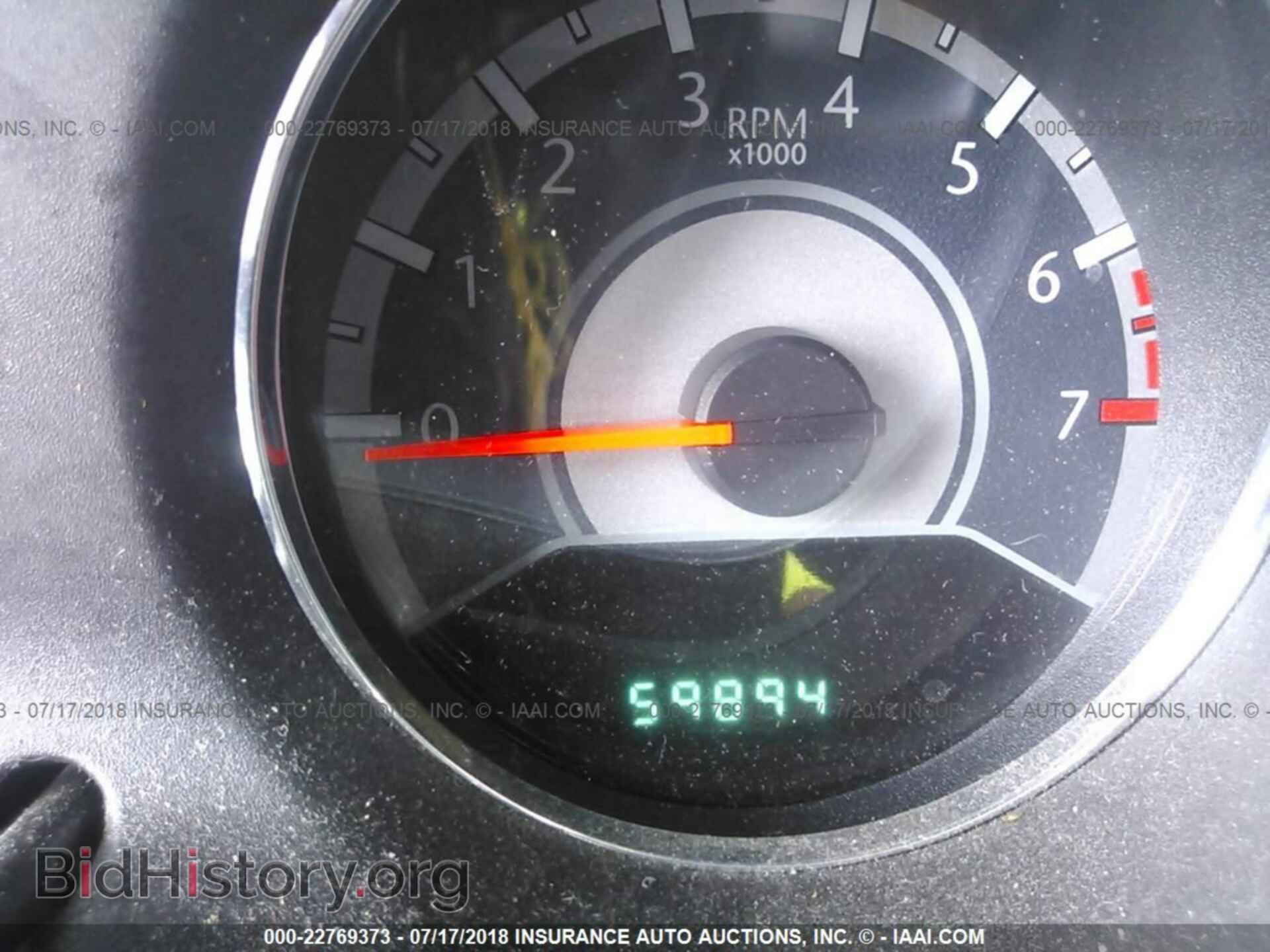 2013 Chrysler 200 - VIN: 1C3CCBBB4DN651689 - Photo 7