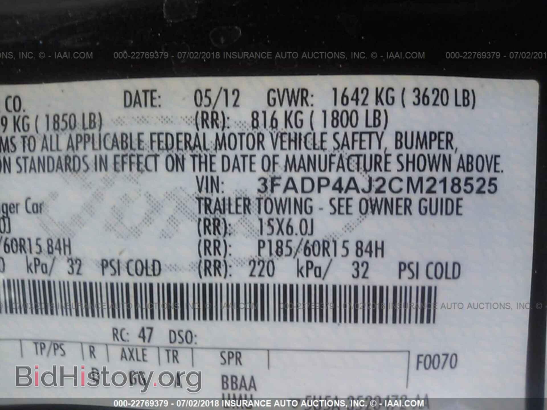 2012 Ford Fiesta - VIN: 3FADP4AJ2CM218525 - Фото 9