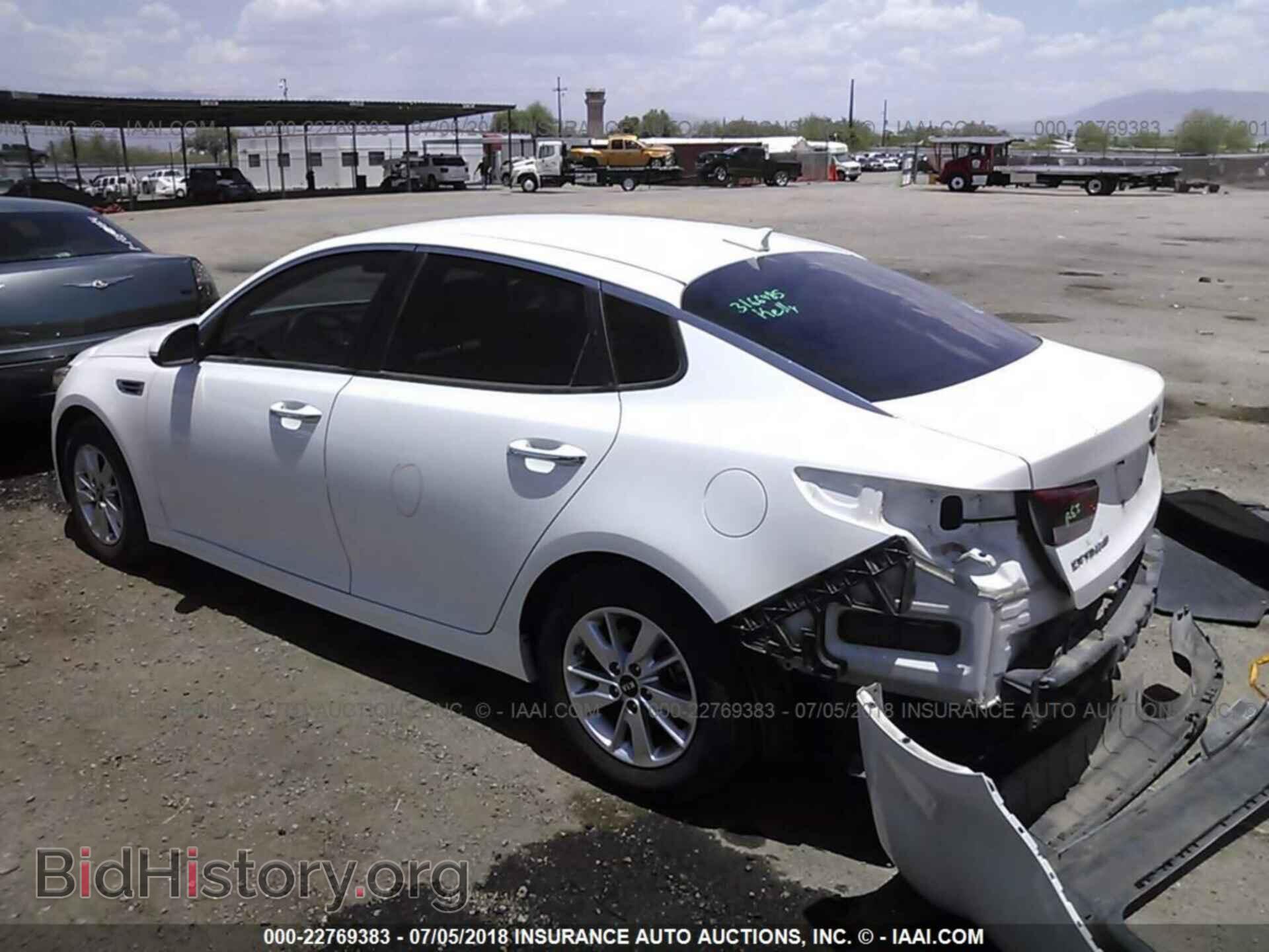 2016 Kia Optima - VIN: KNAGT4L39G5100997 - Фото 3