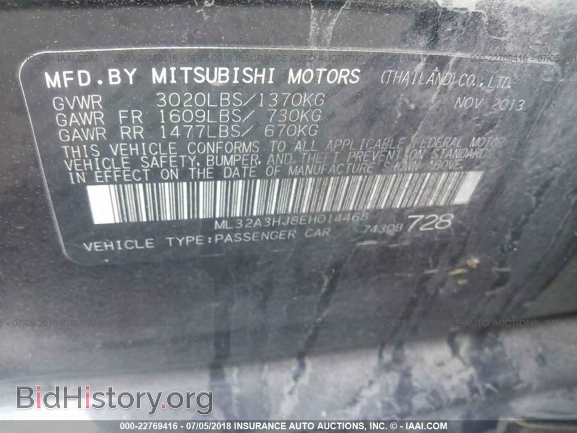 2014 Mitsubishi Mirage - VIN: ML32A3HJ8EH014468 - Фото 9