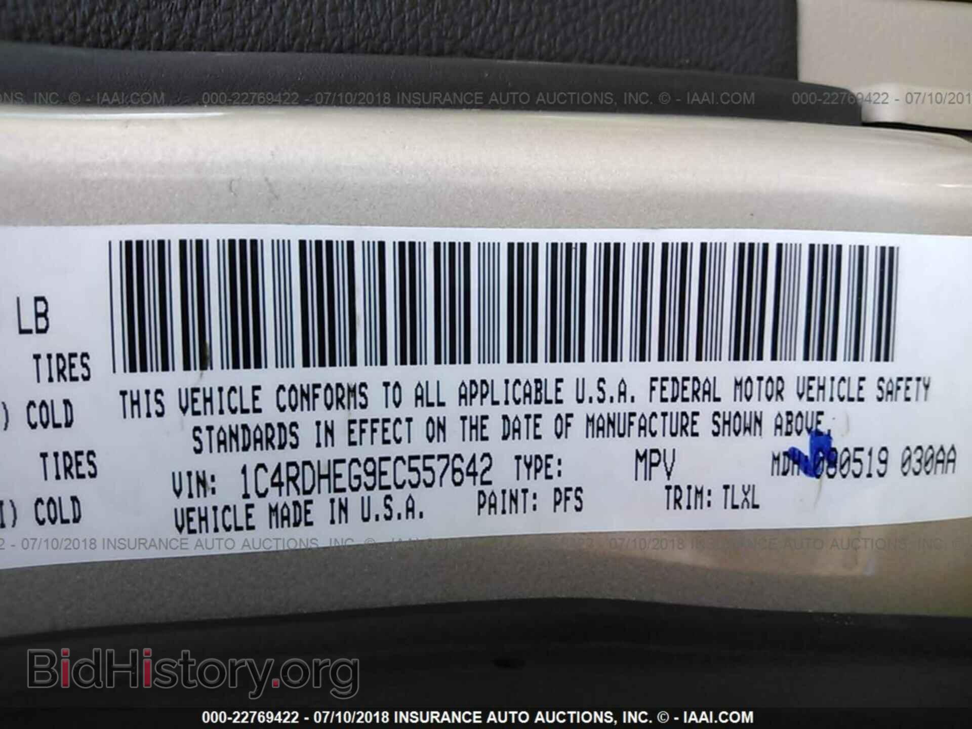 2014 Dodge Durango - VIN: 1C4RDHEG9EC557642 - Photo 9