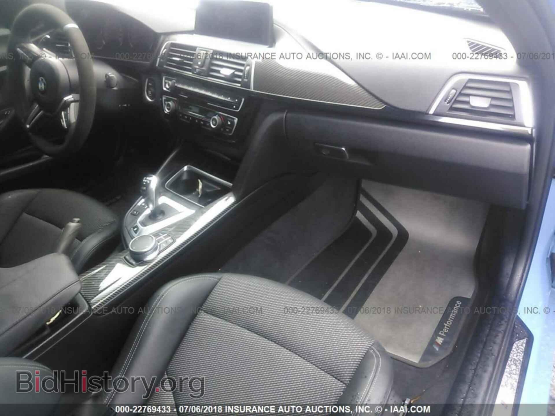 2018 Bmw M3 - VIN: WBS8M9C5XJ5J77994 - Photo 5