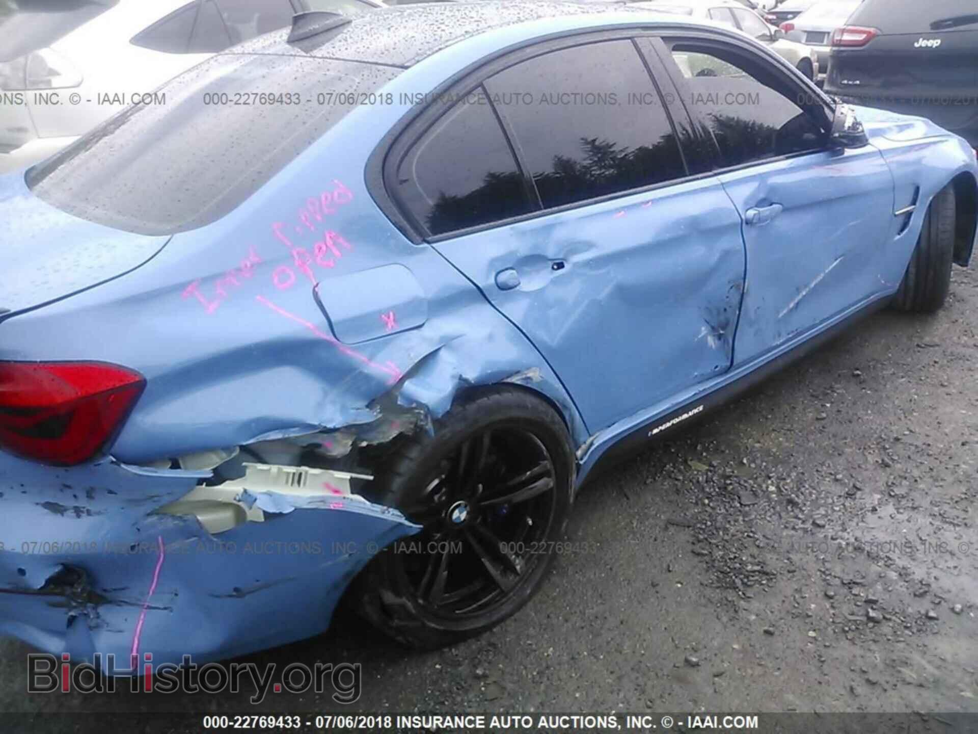 2018 Bmw M3 - VIN: WBS8M9C5XJ5J77994 - Photo 6