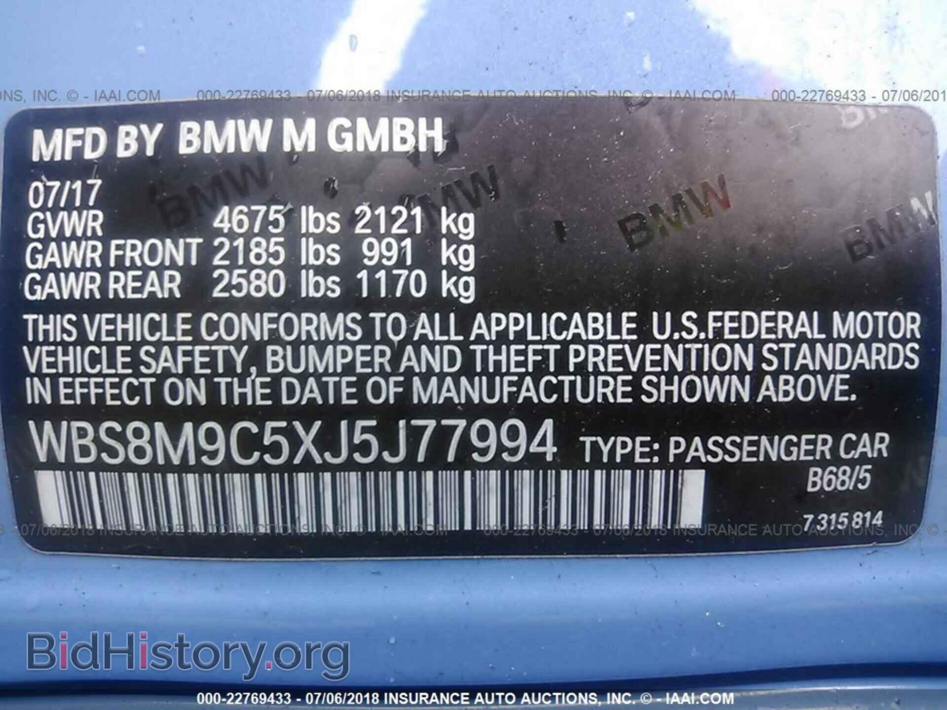 2018 Bmw M3 - VIN: WBS8M9C5XJ5J77994 - Photo 9