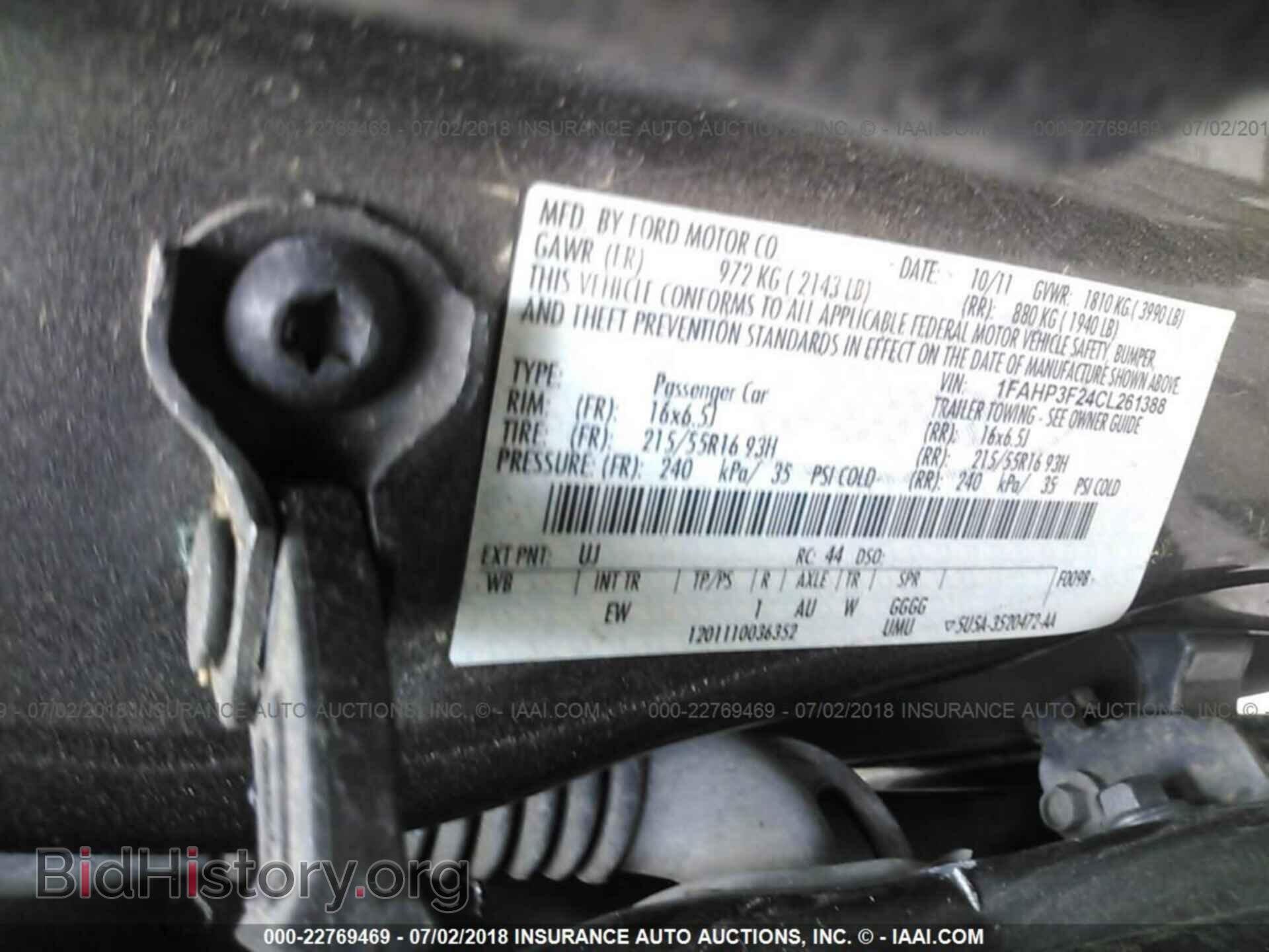 2012 Ford Focus - VIN: 1FAHP3F24CL261388 - Photo 9