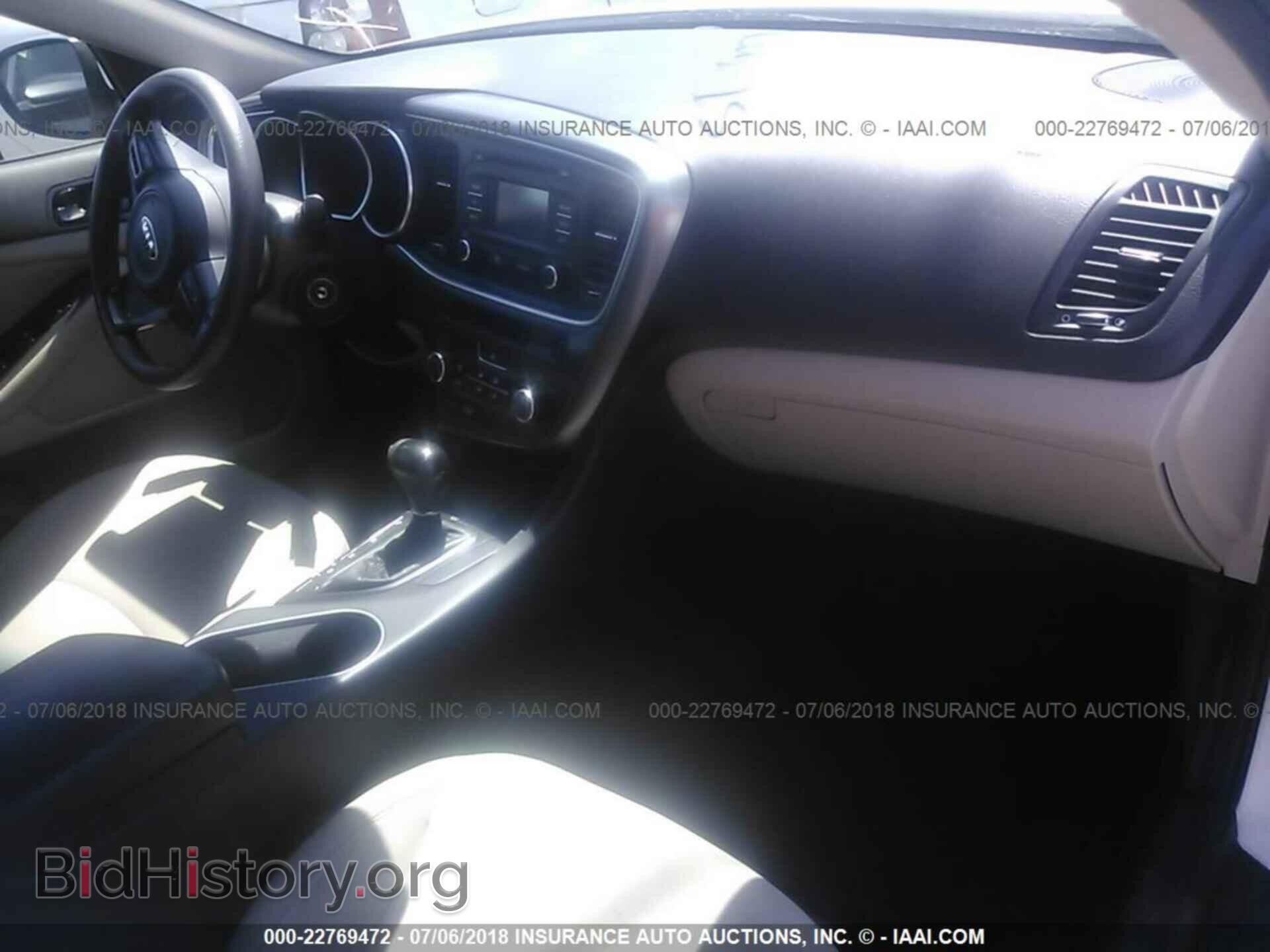 2014 Kia Optima - VIN: KNAGM4A75E5478931 - Photo 5