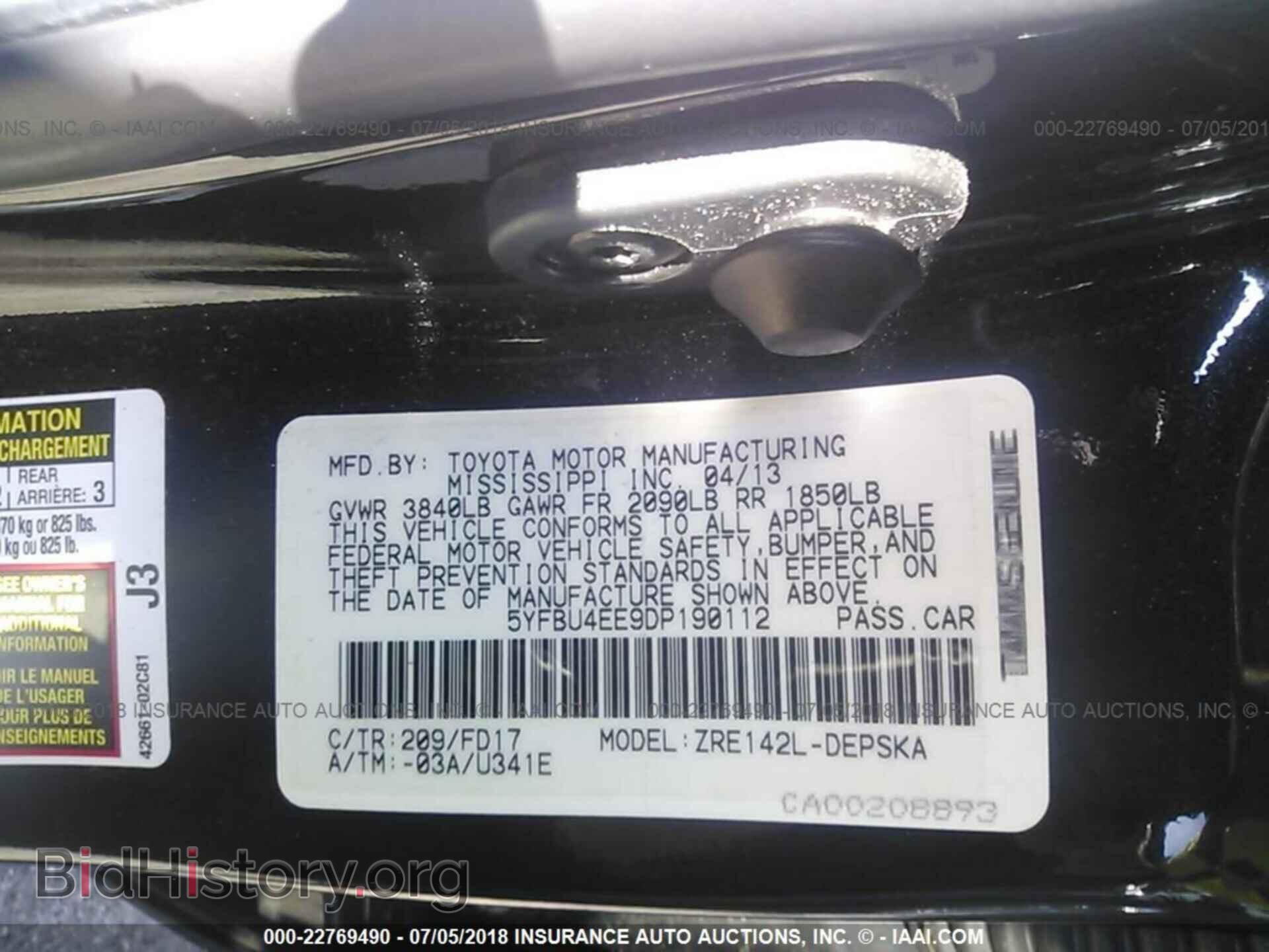 2013 Toyota Corolla - VIN: 5YFBU4EE9DP190112 - Фото 9