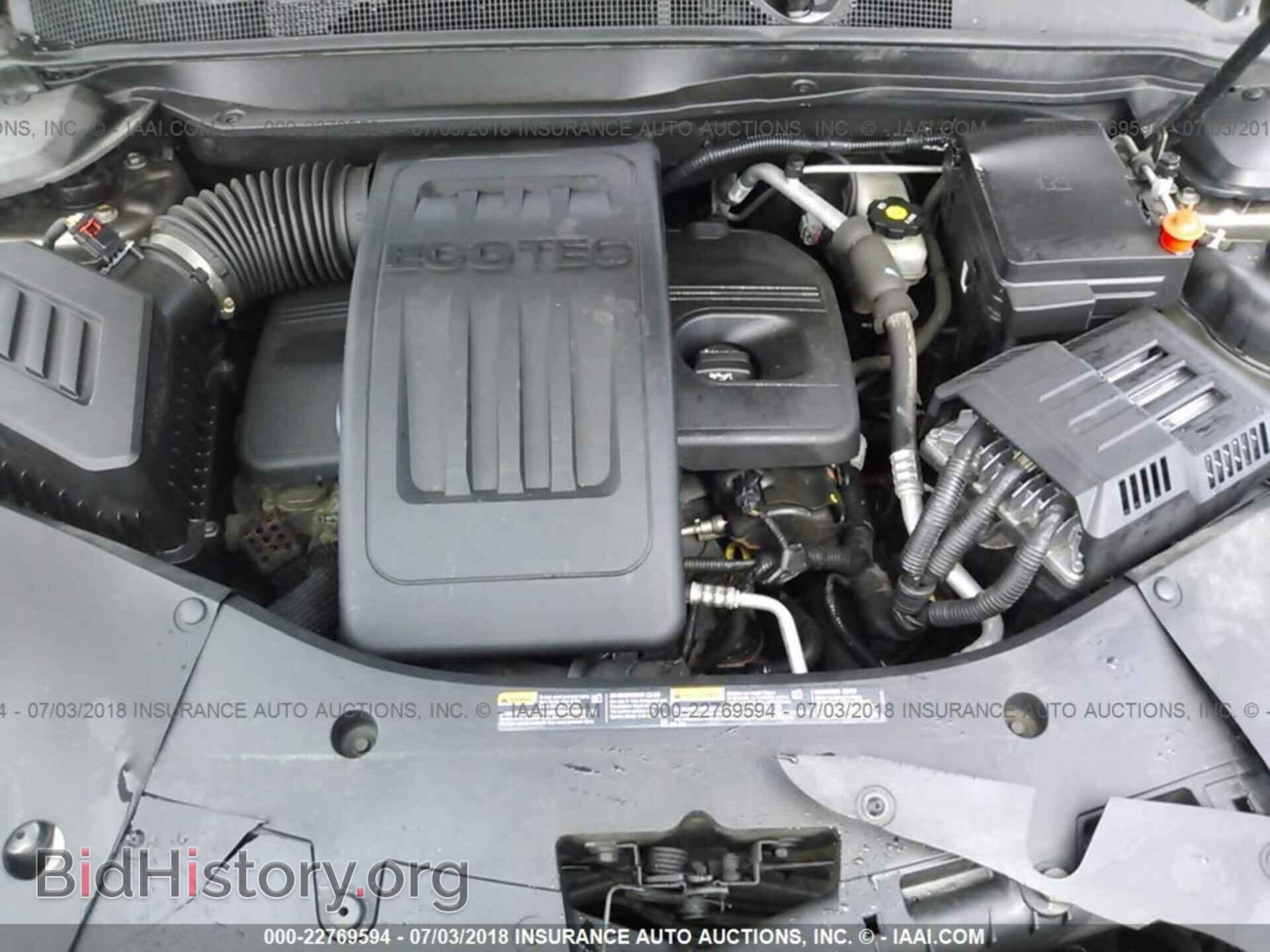 2012 Gmc Terrain - VIN: 2GKALSEK2C6323533 - Фото 10