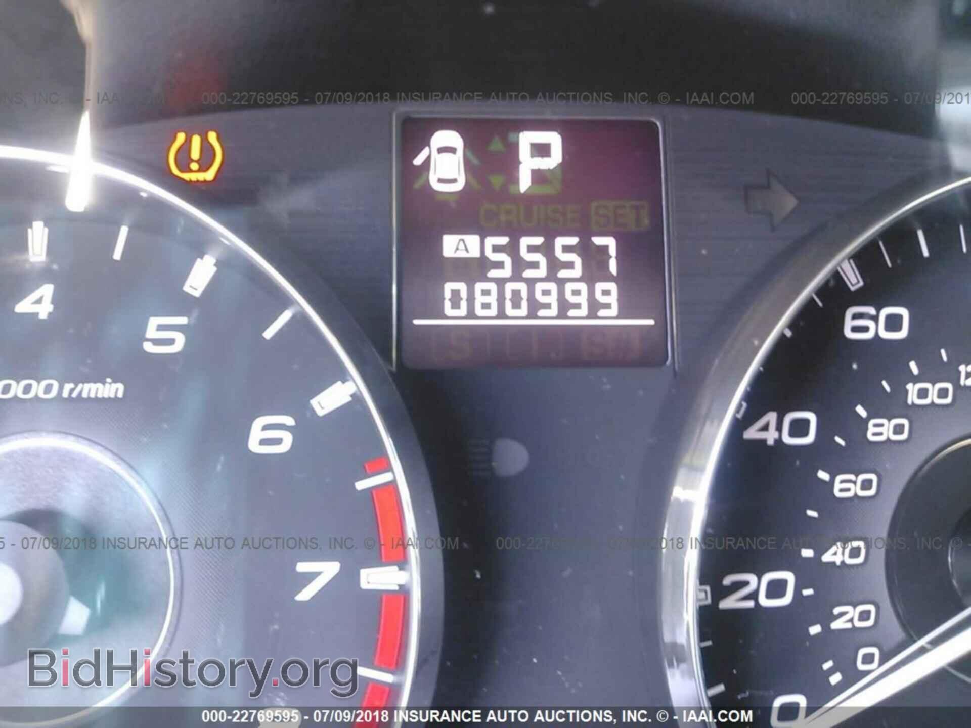 2012 Subaru Outback - VIN: 4S4BRBGC8C3290979 - Photo 7