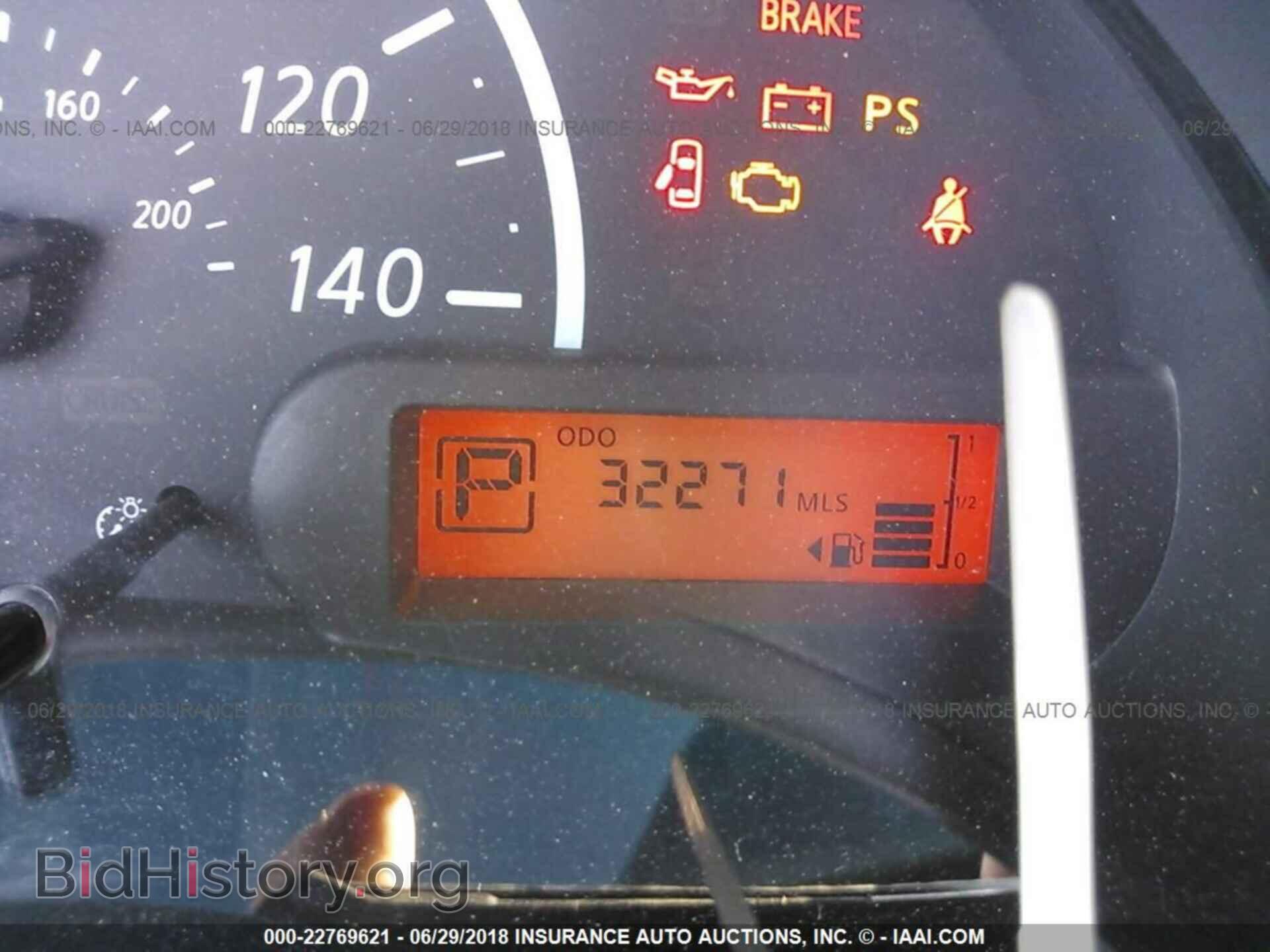 2014 Nissan Versa - VIN: 3N1CN7AP6EL842020 - Фото 7