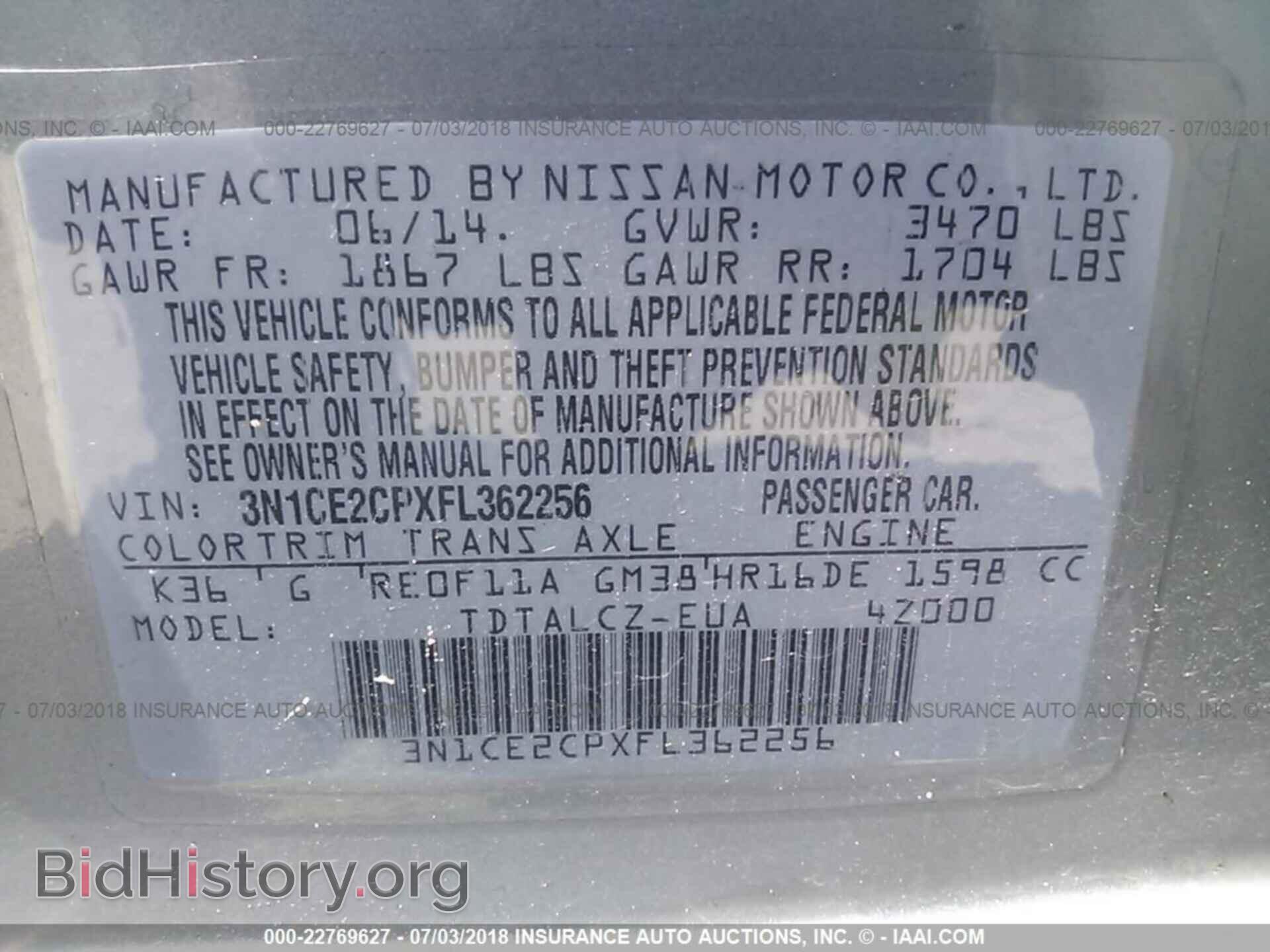 2015 Nissan Versa note - VIN: 3N1CE2CPXFL362256 - Photo 9