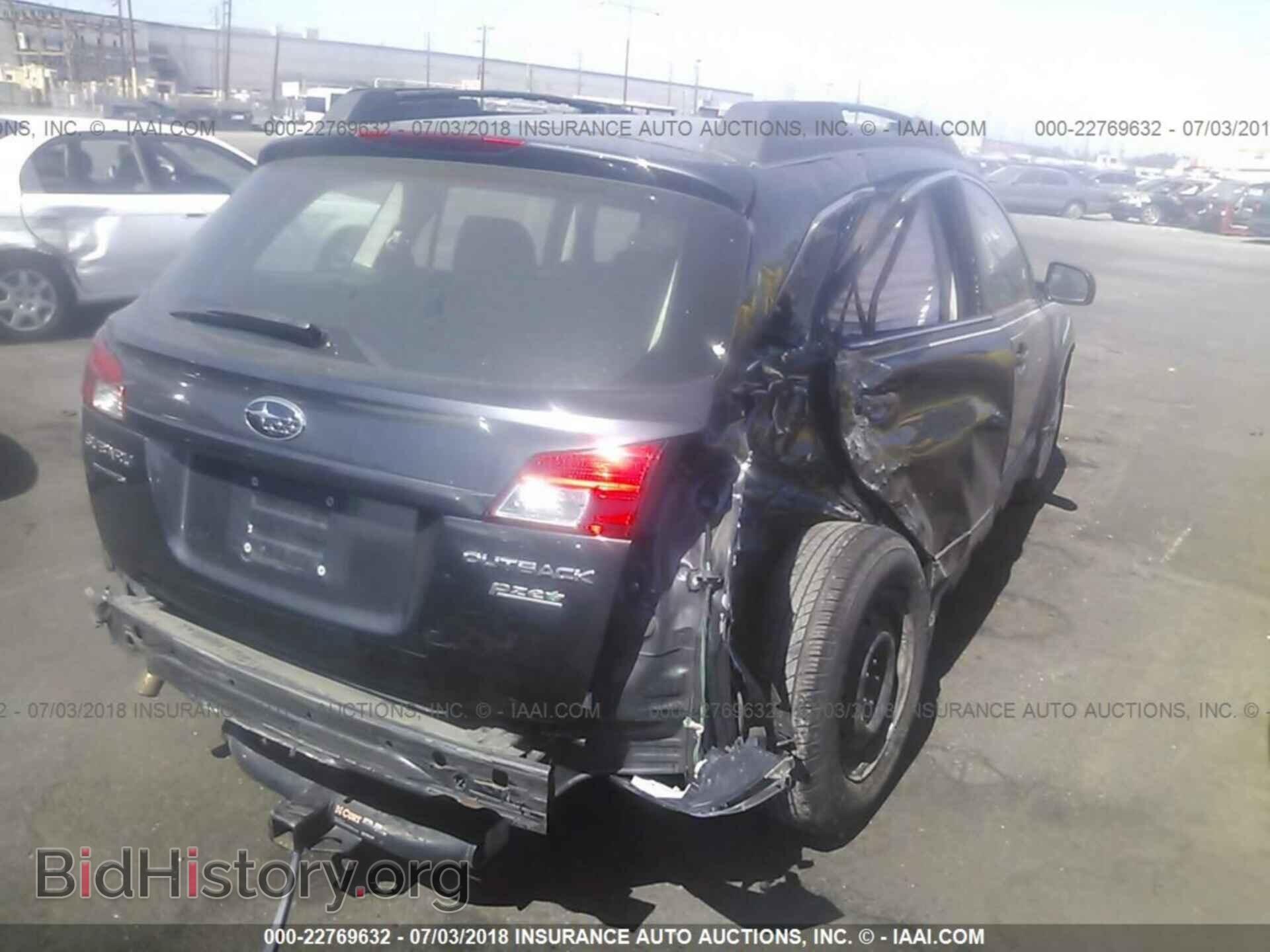 2011 Subaru Outback - VIN: 4S4BRBAC9B3368693 - Фото 4