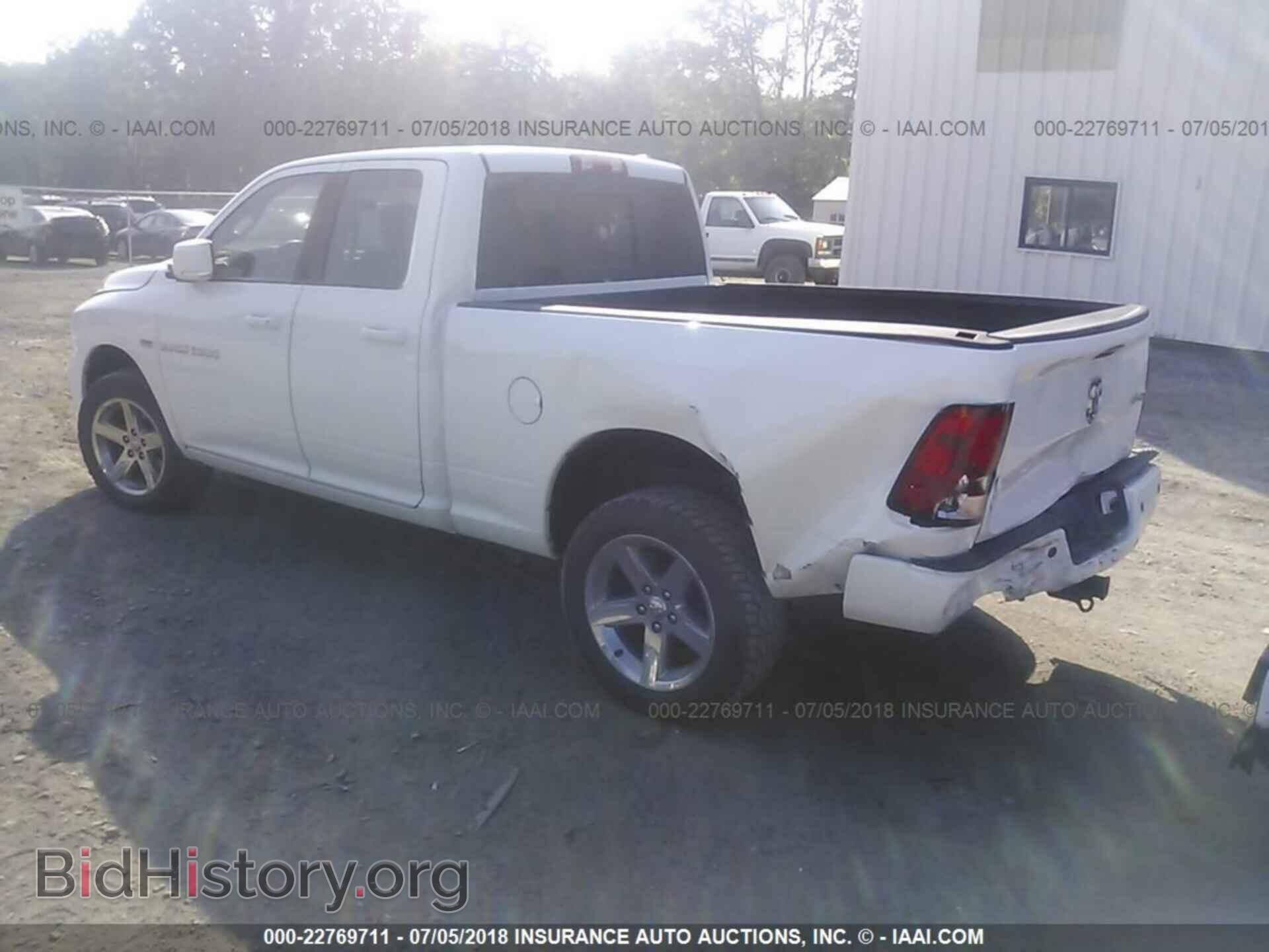 2011 Dodge Ram 1500 - VIN: 1D7RV1GT0BS556224 - Фото 3
